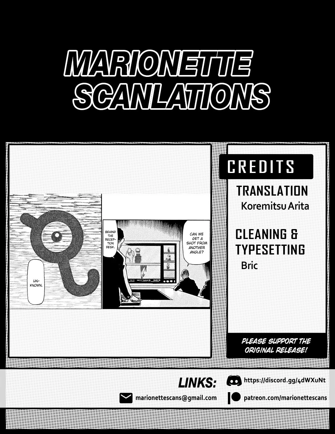 Manga page 20