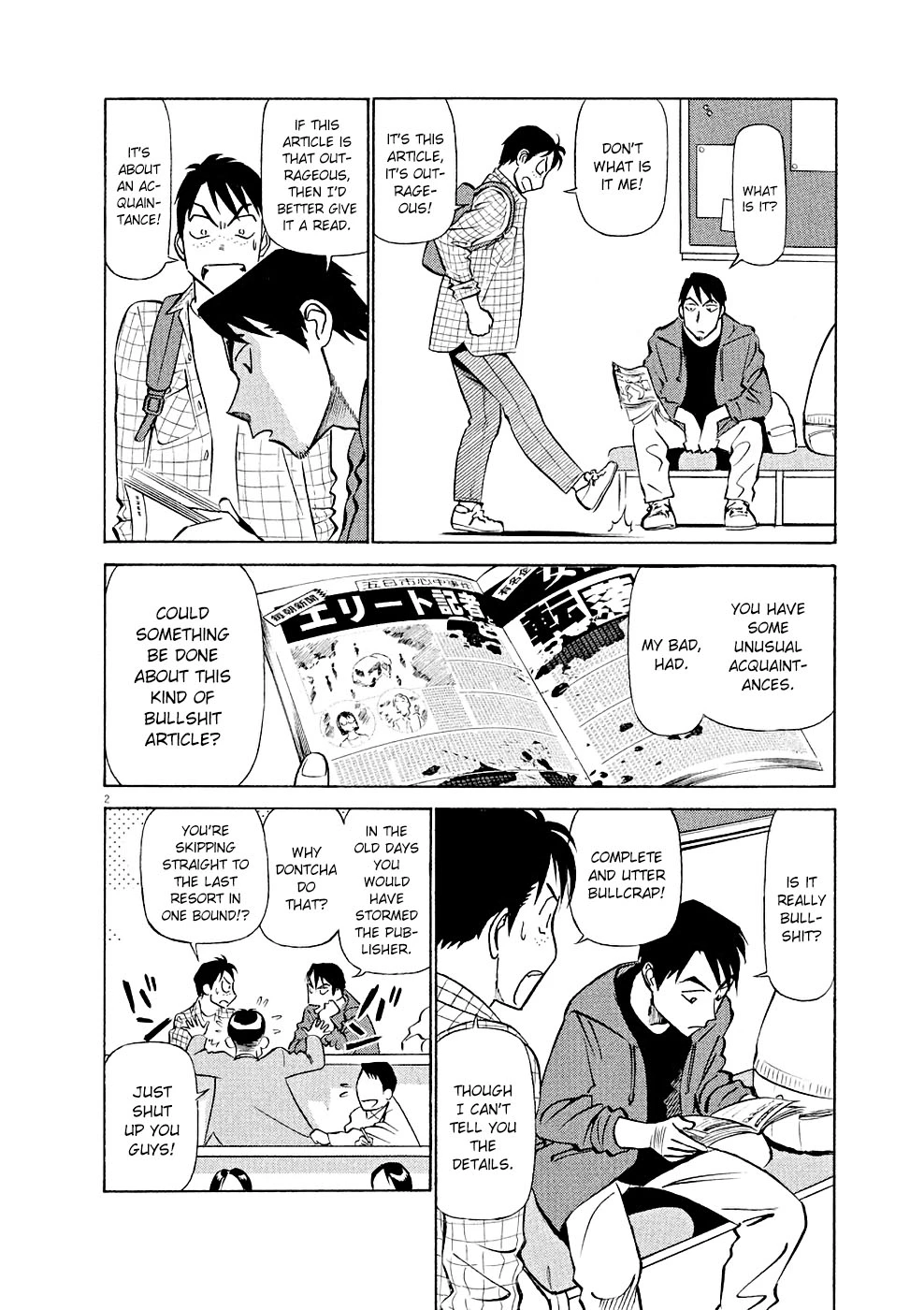 Manga page 2