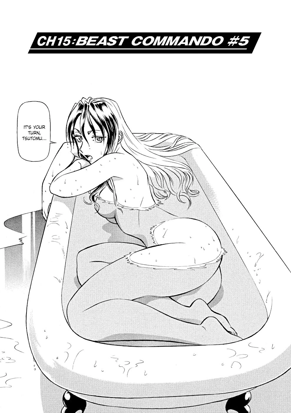 Manga page 3