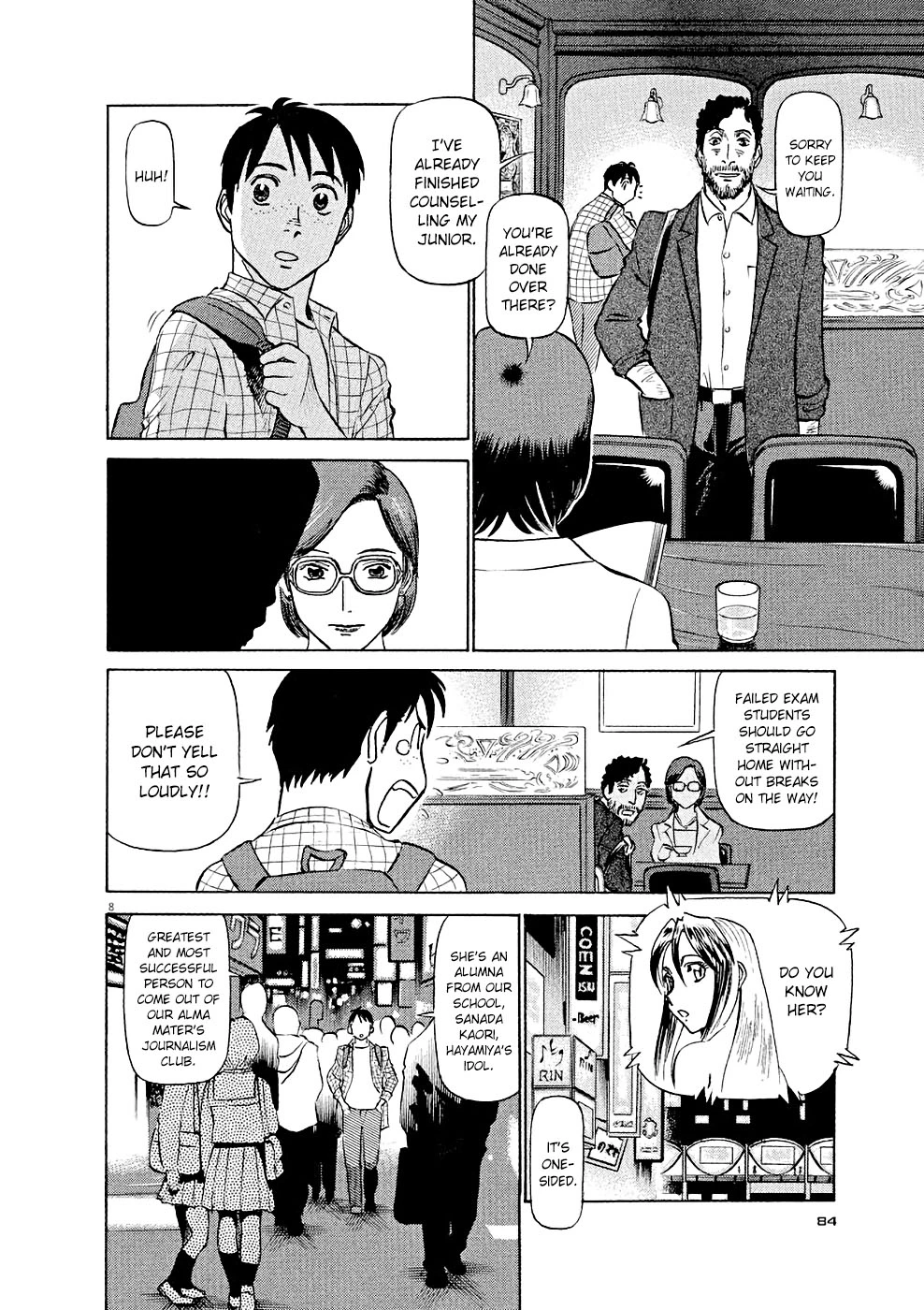 Manga page 8