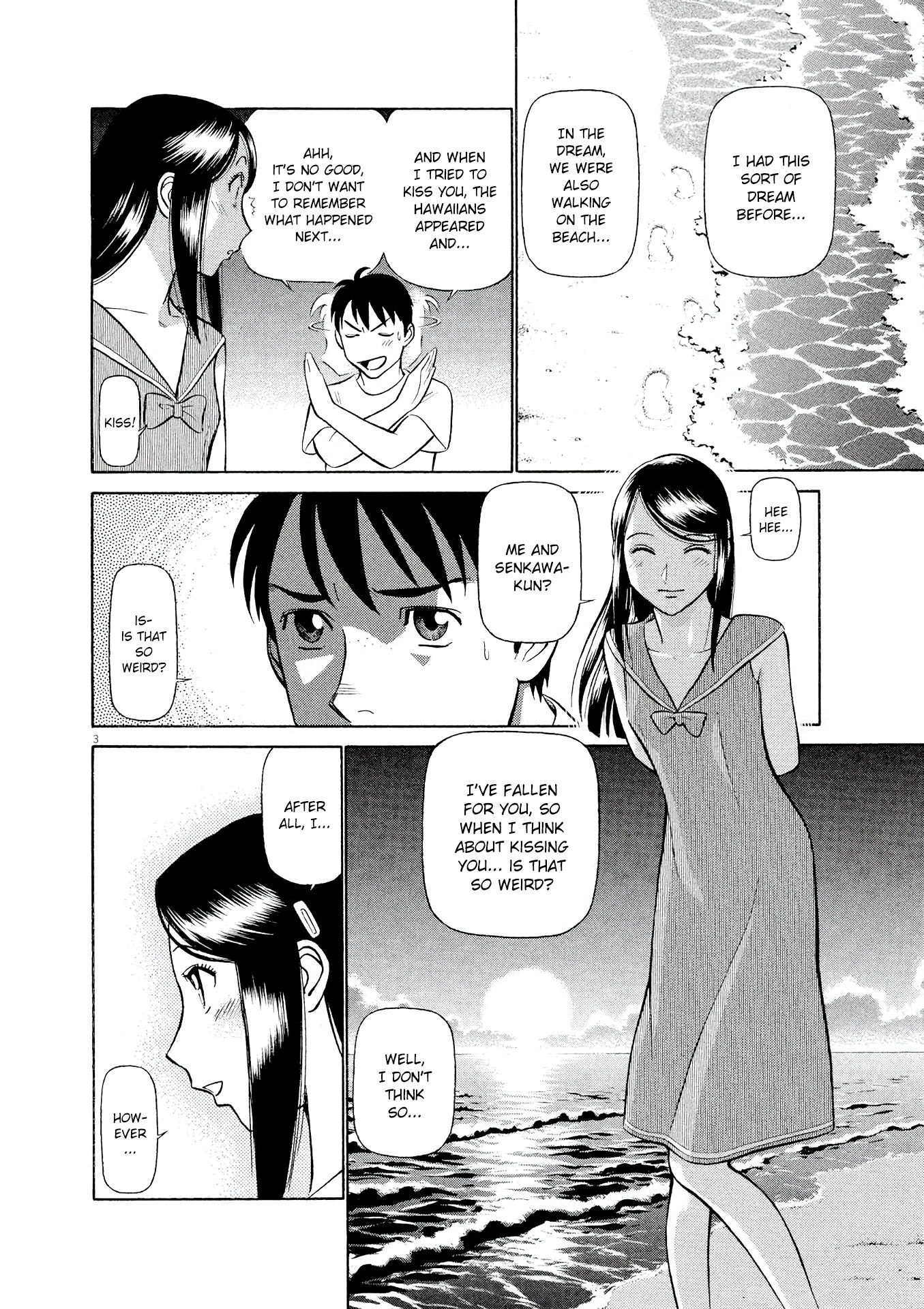 Manga page 3