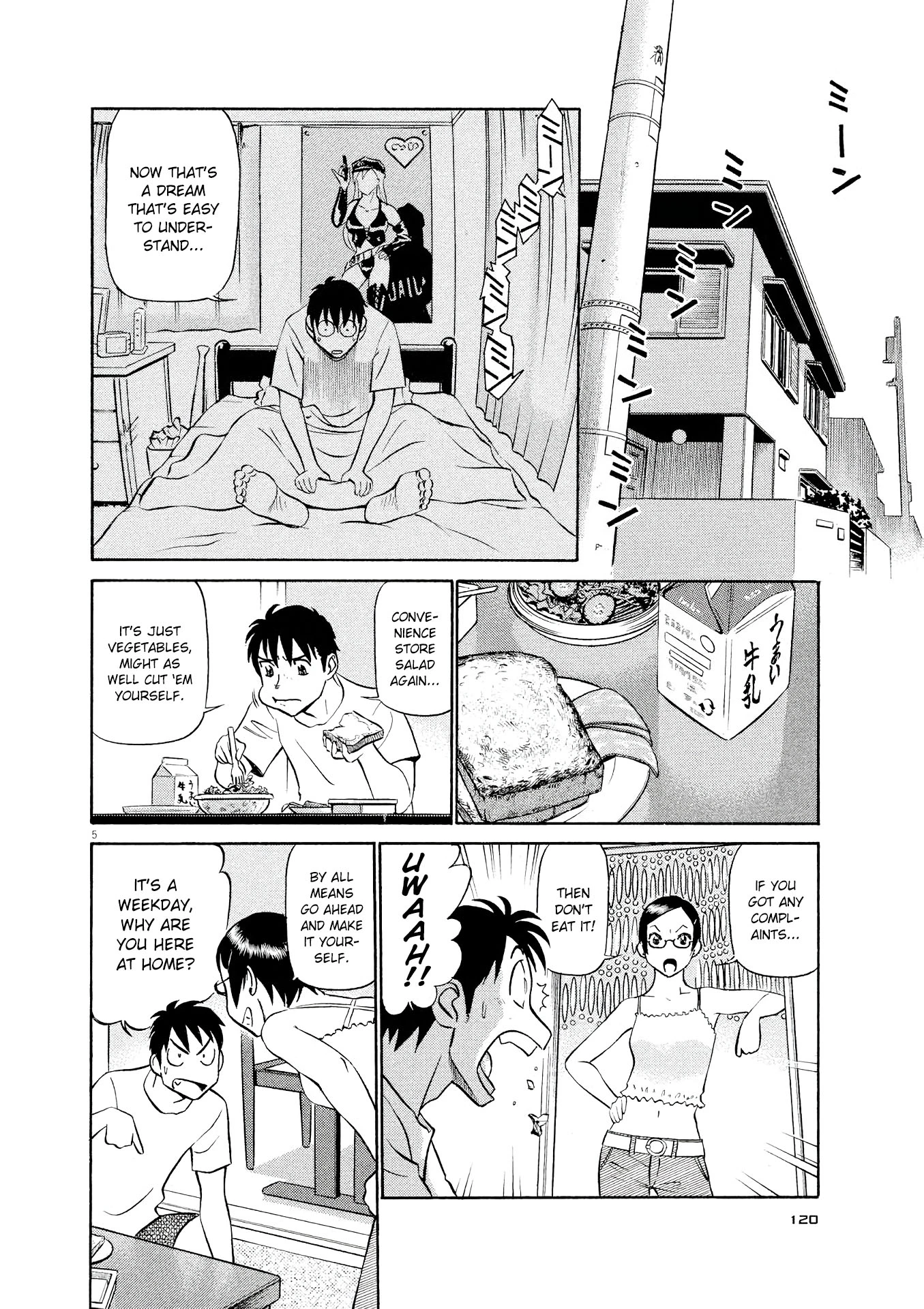 Manga page 5