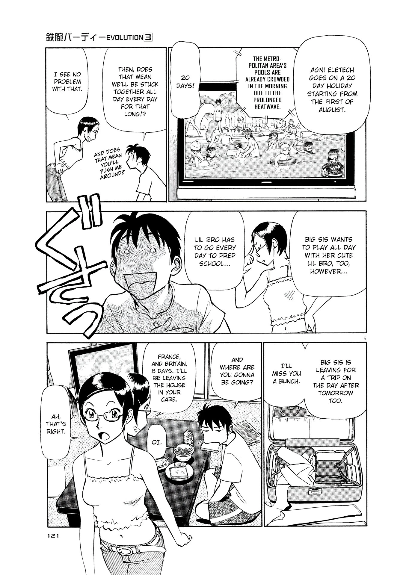 Manga page 6