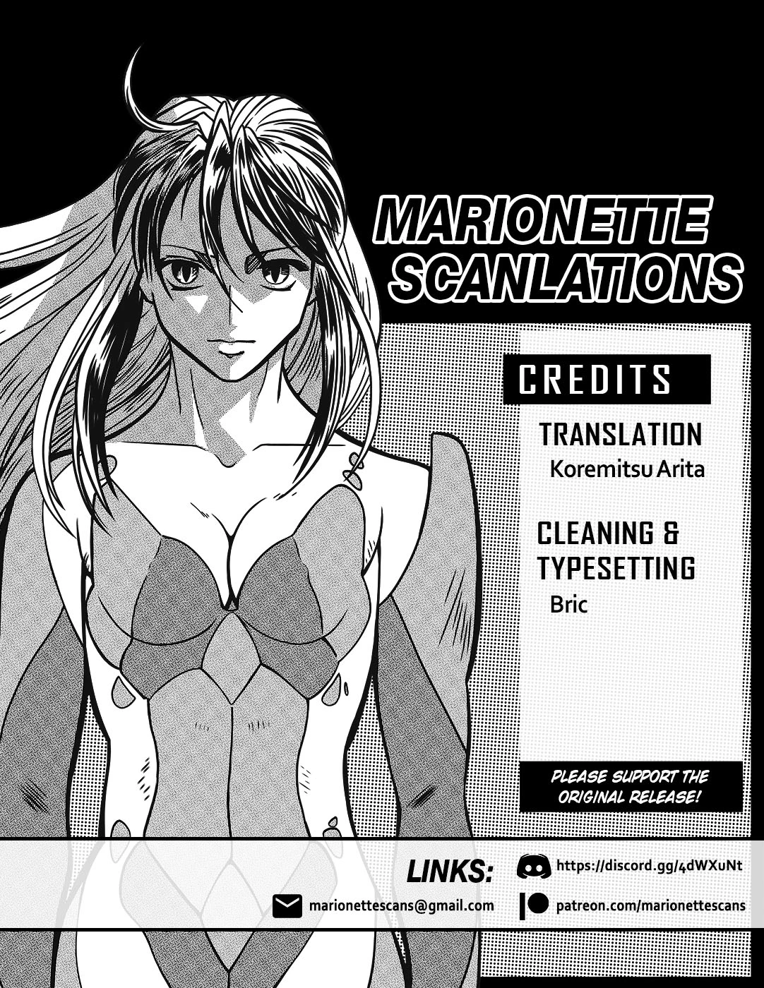 Manga page 19