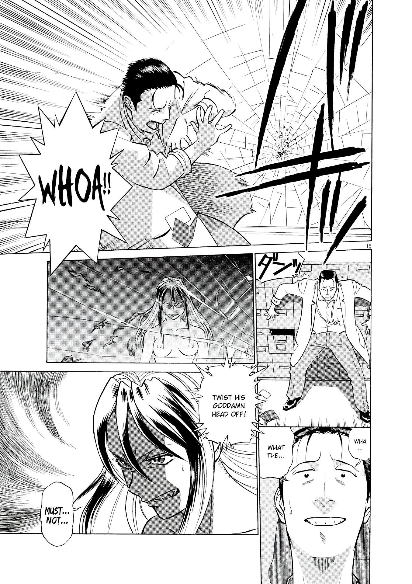 Manga page 14