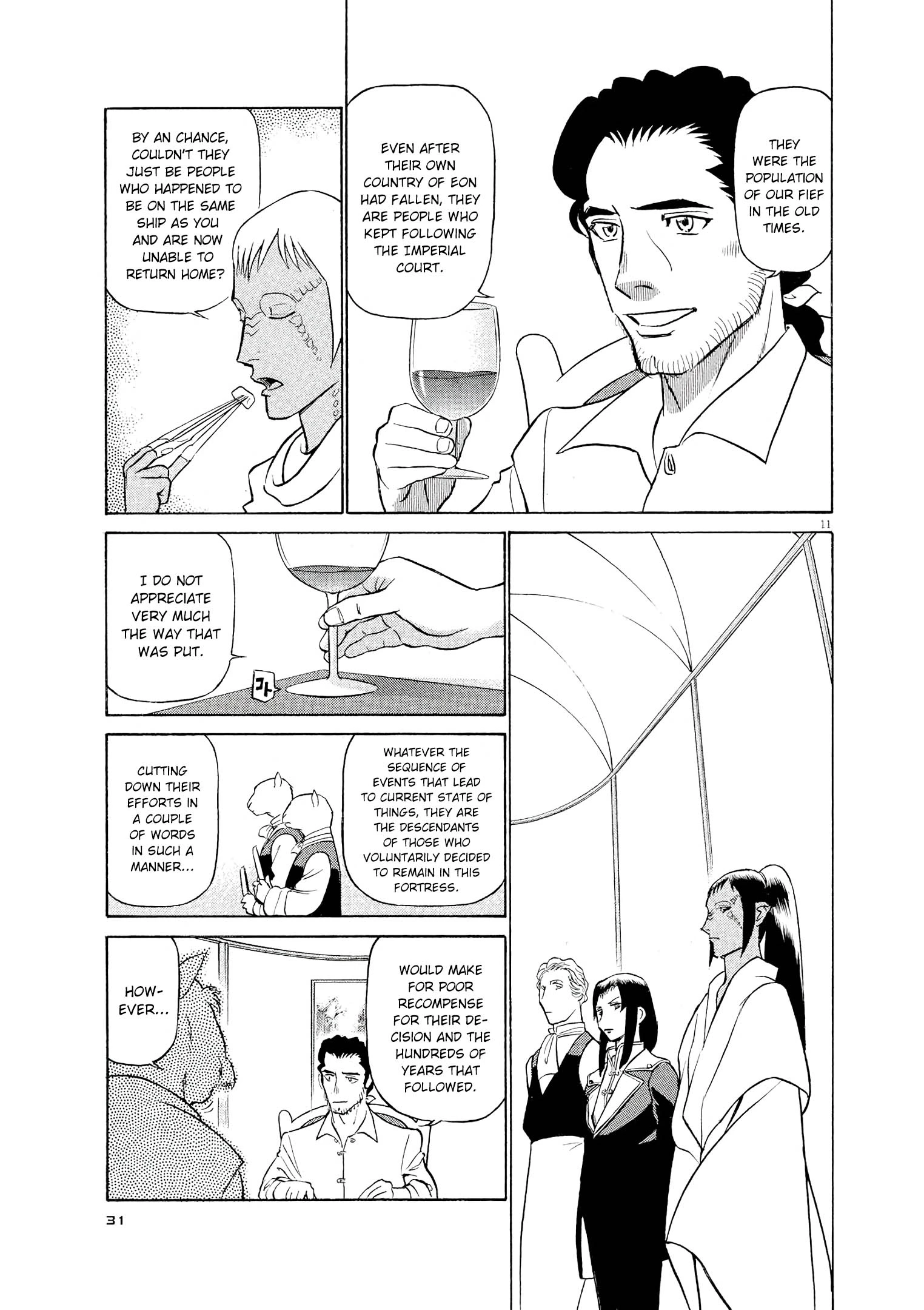 Manga page 11