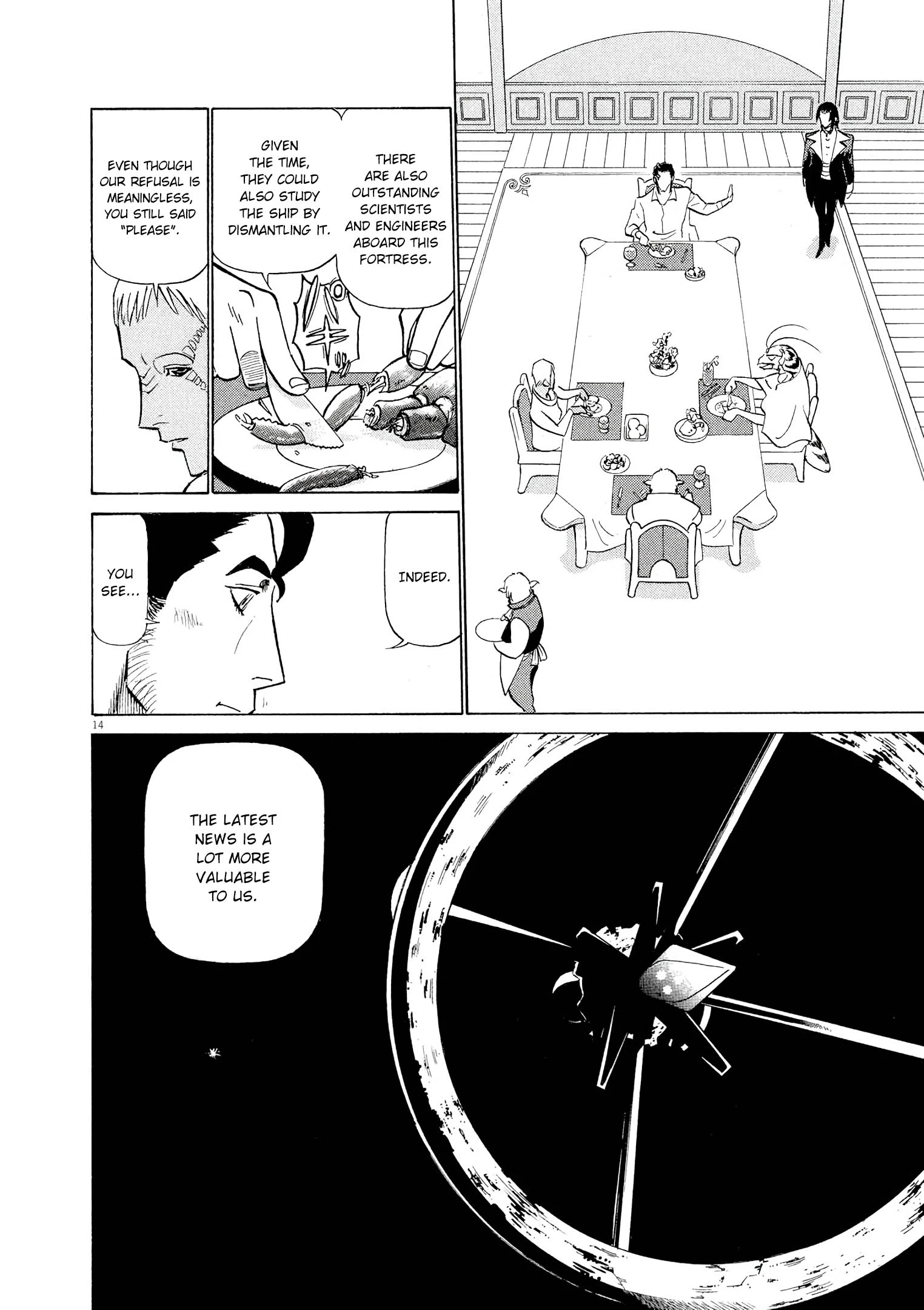 Manga page 14
