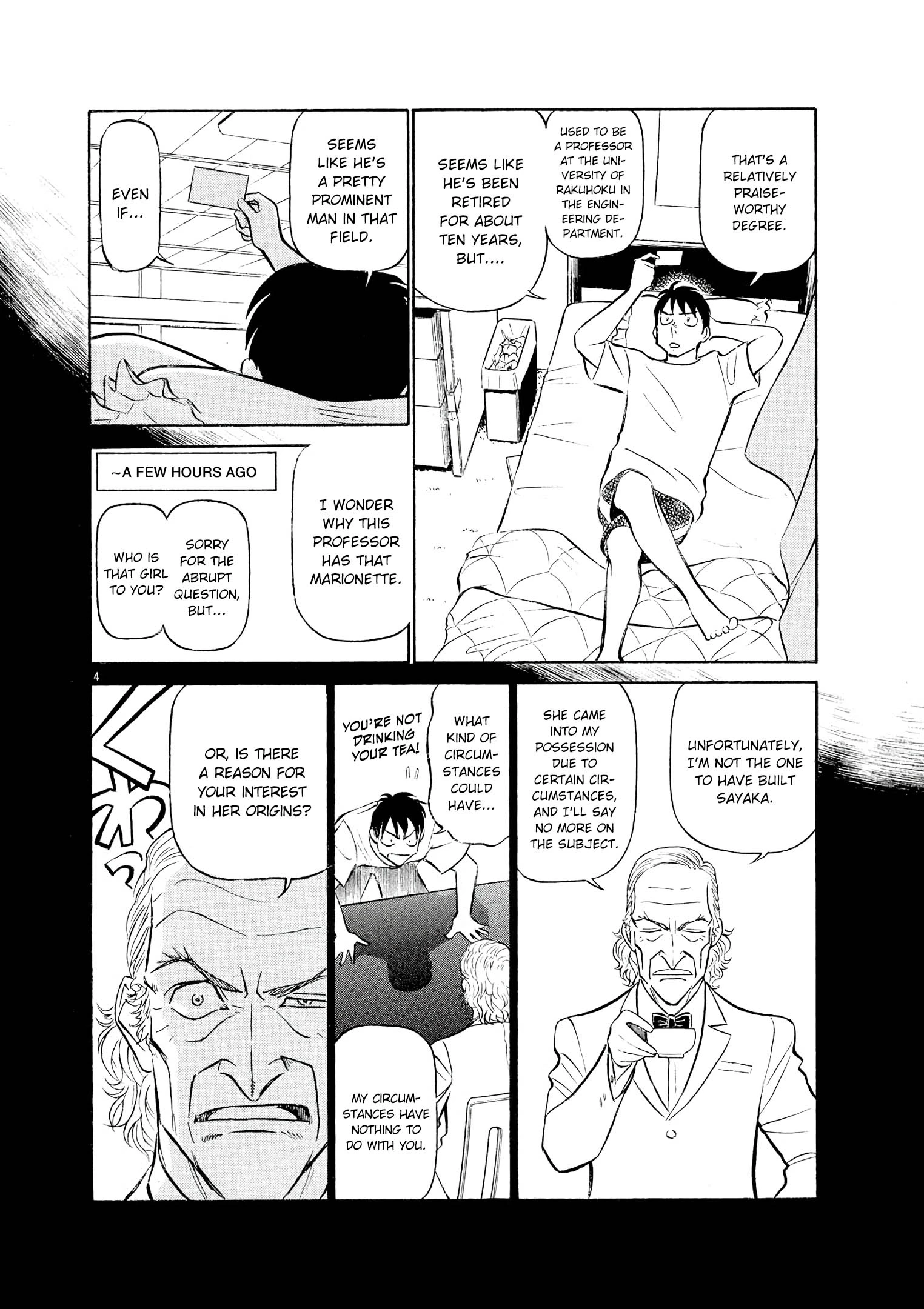 Manga page 4