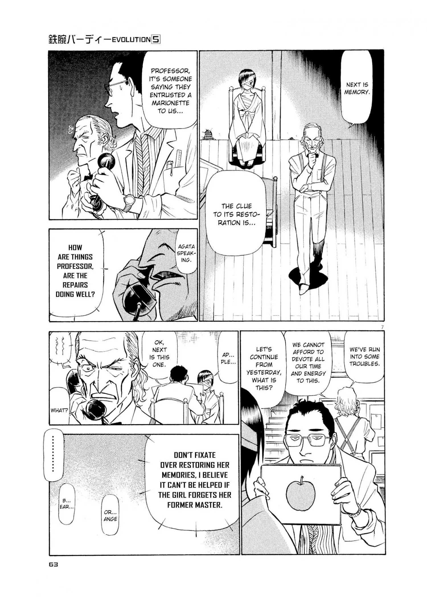 Manga page 7