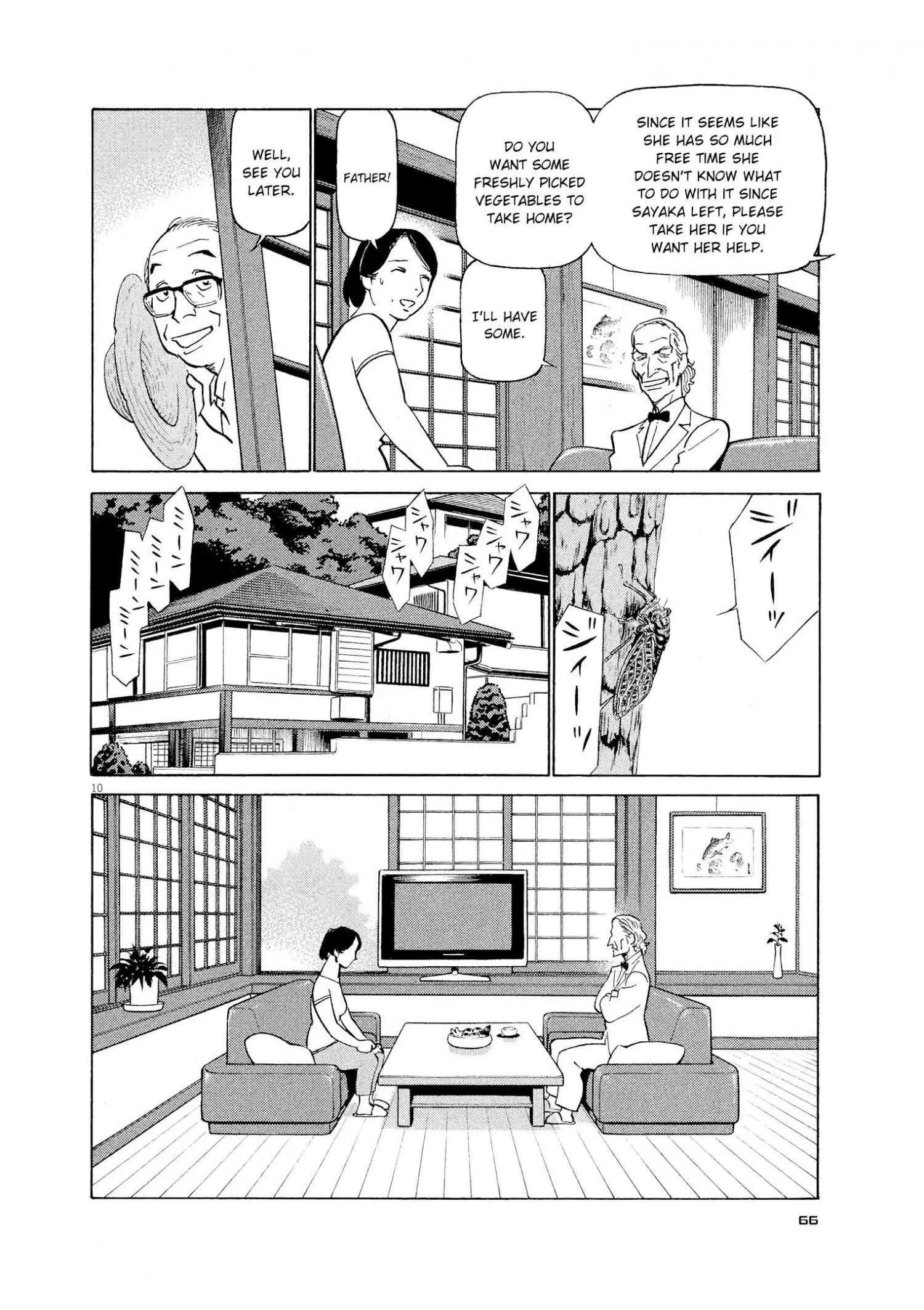 Manga page 10