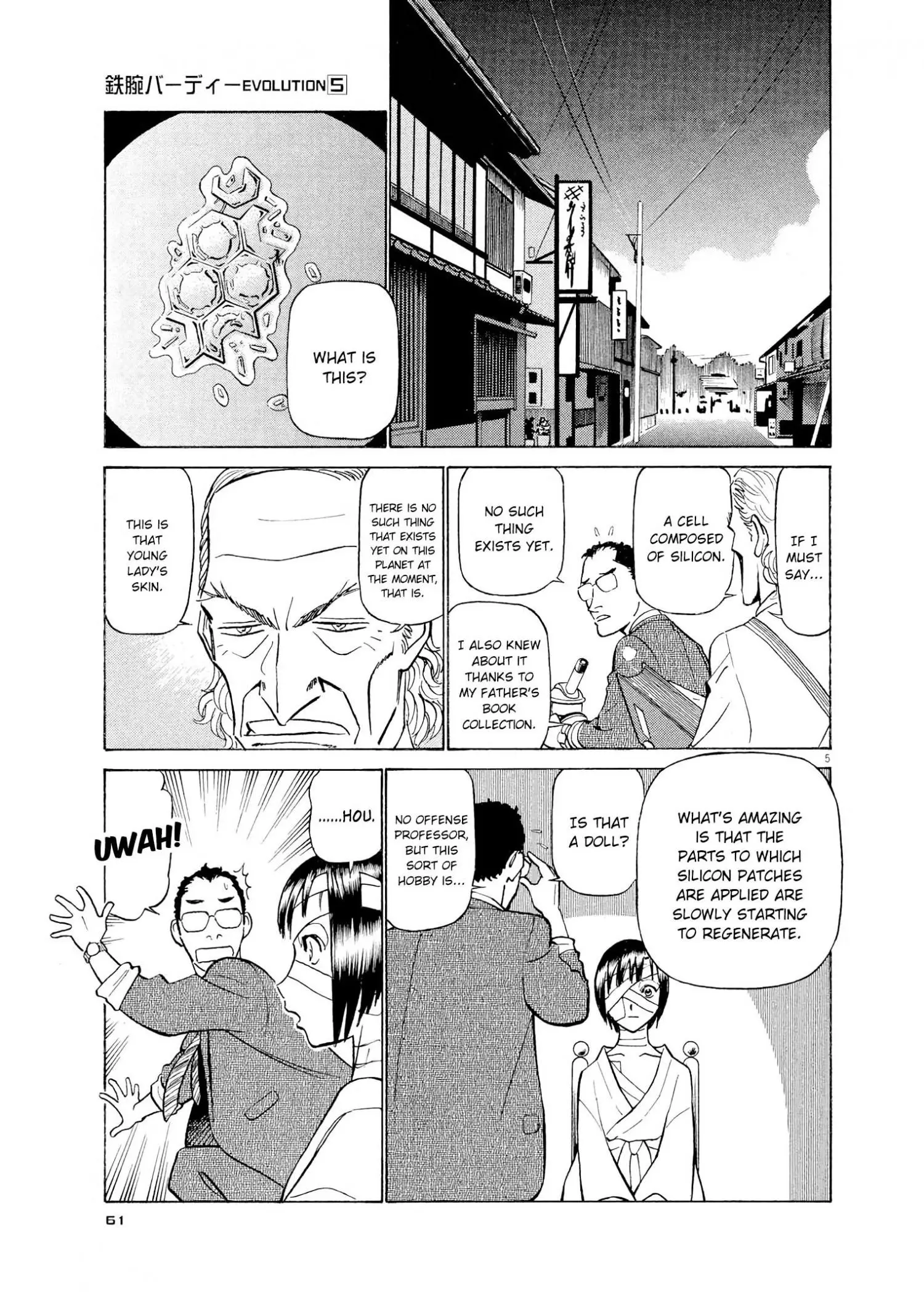 Manga page 5