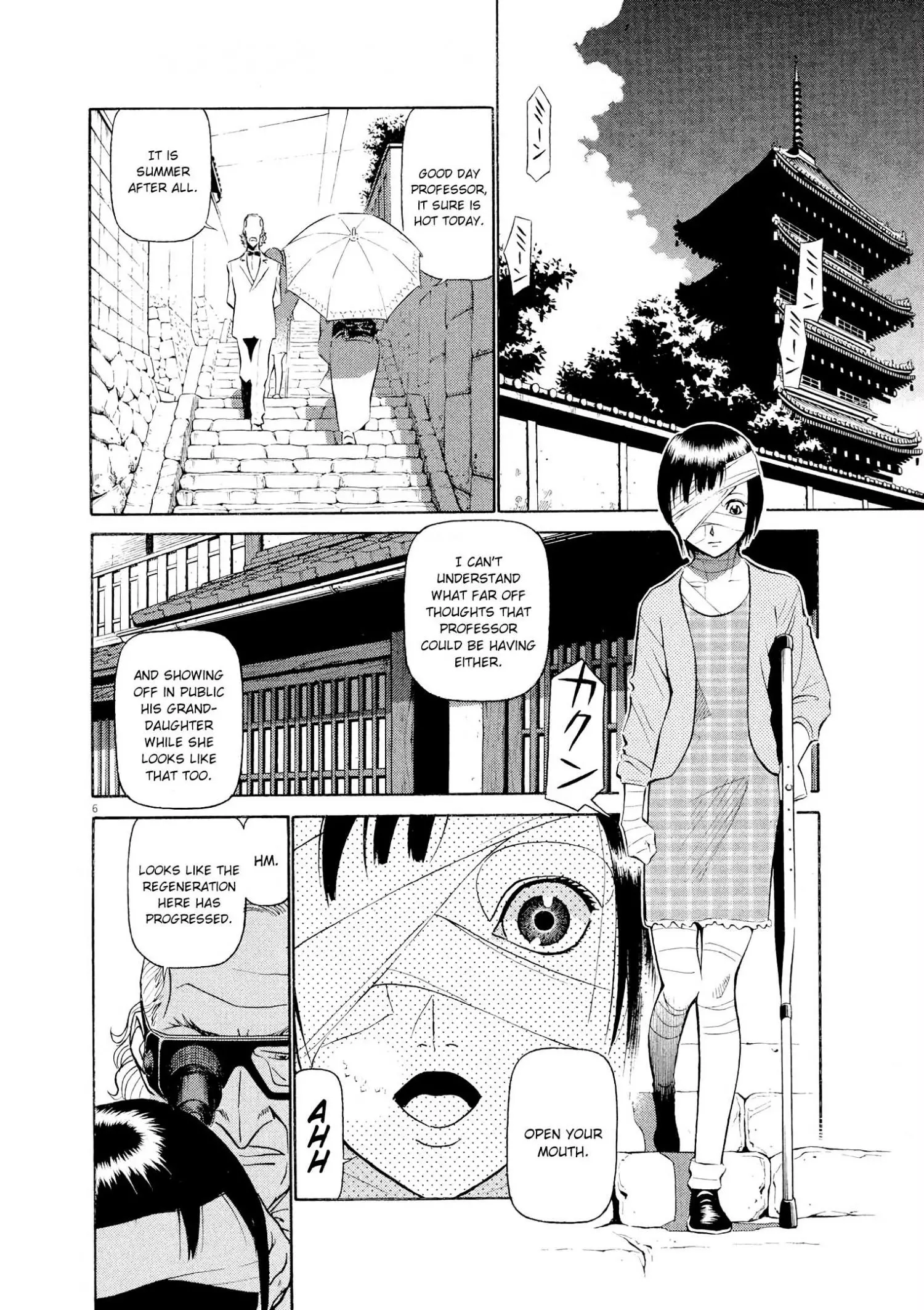 Manga page 6