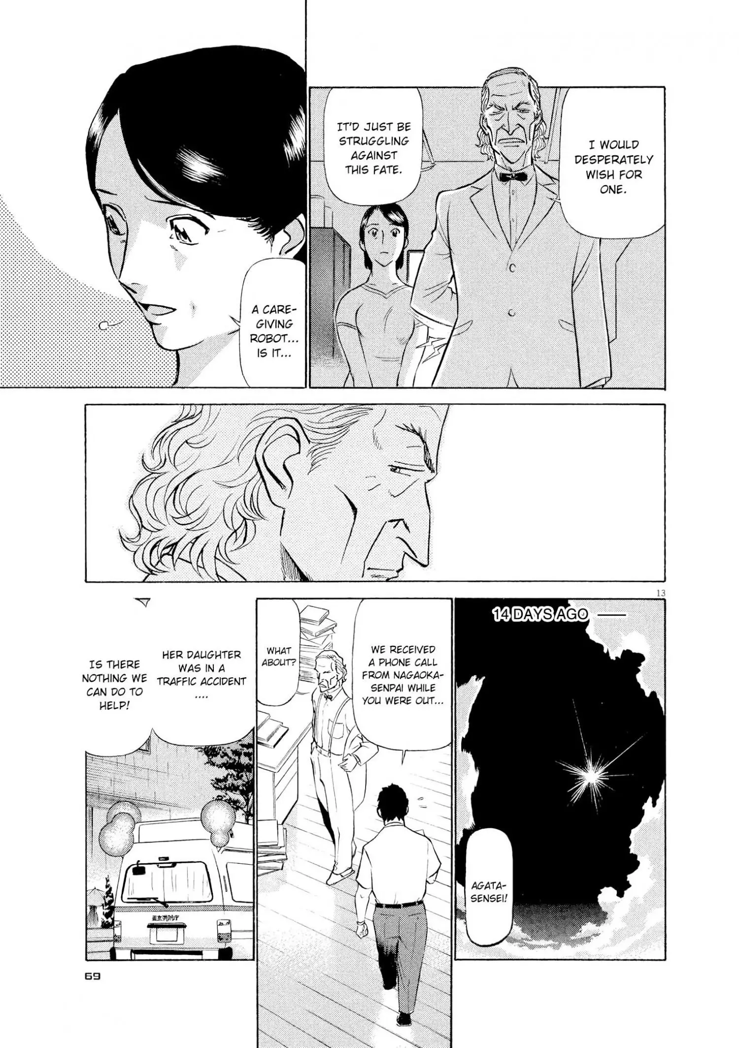 Manga page 13