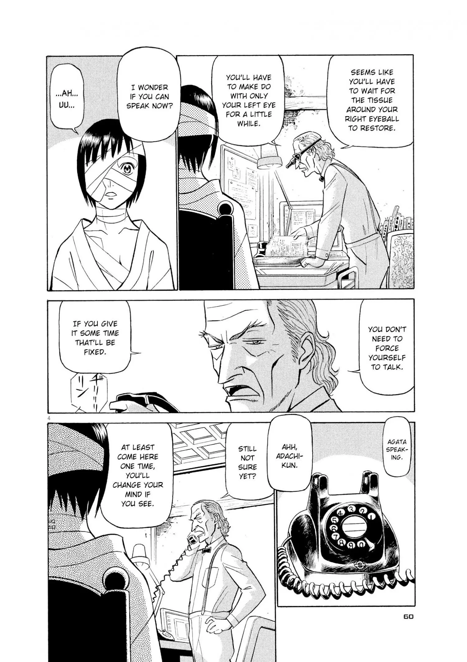 Manga page 4
