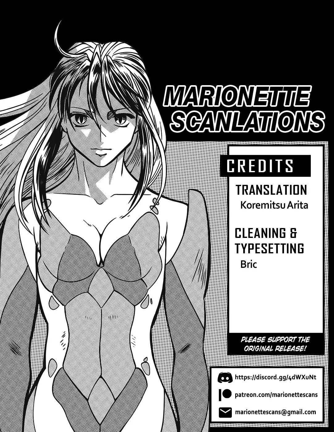 Manga page 19