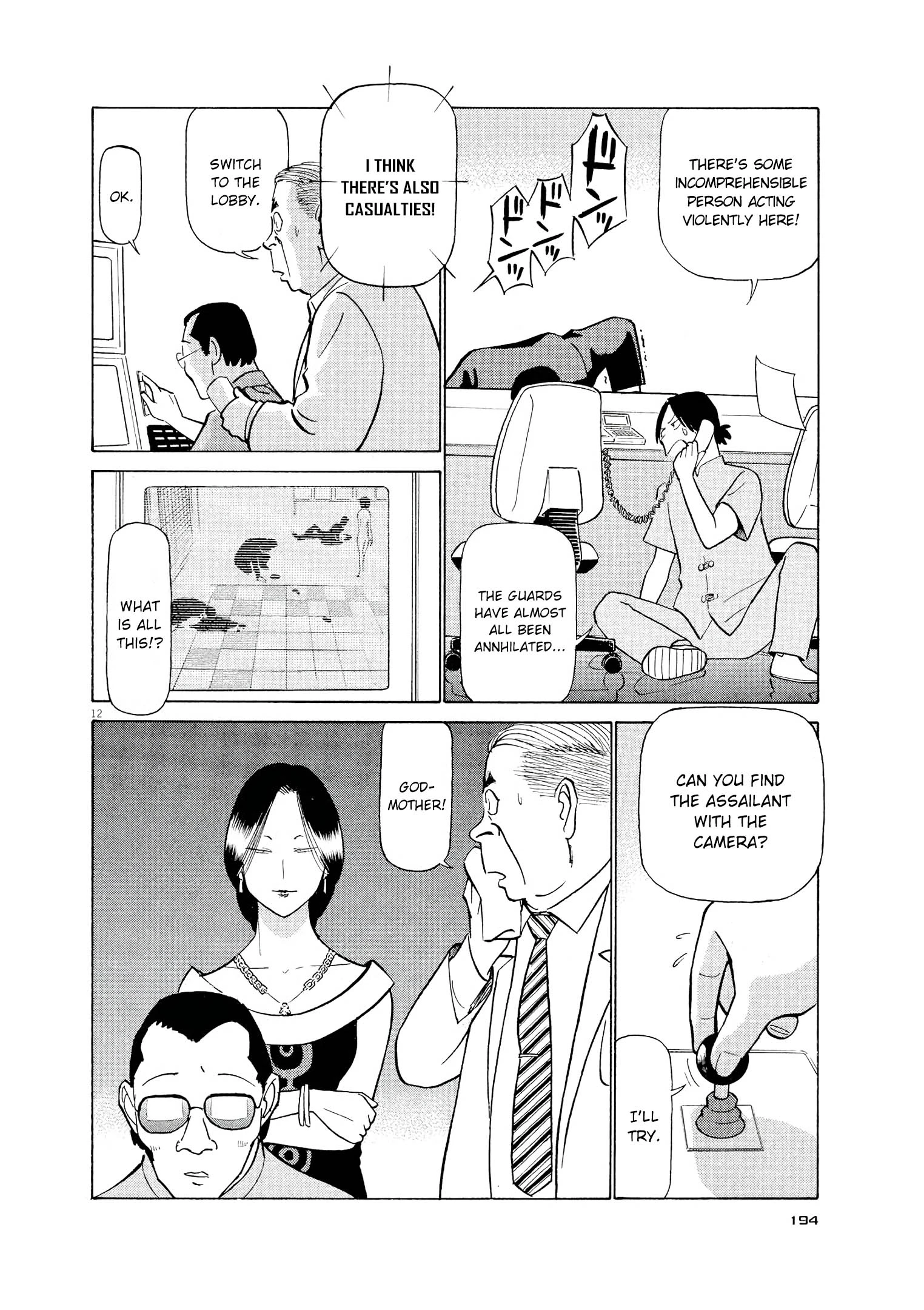 Manga page 11