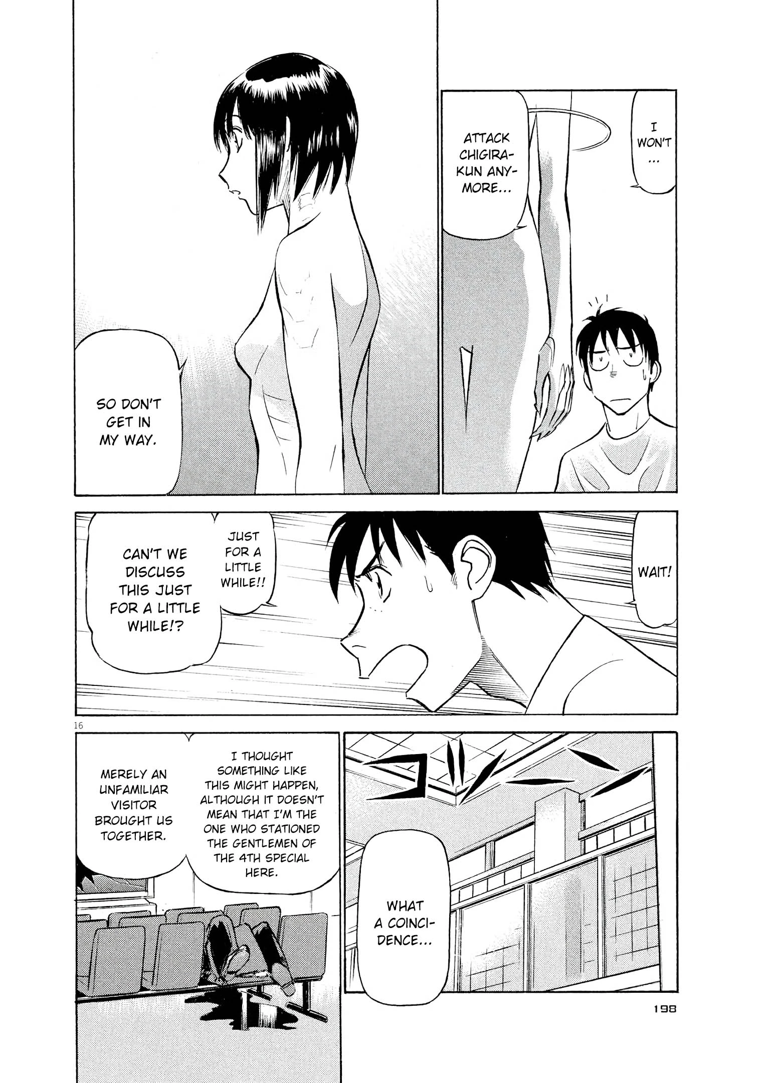 Manga page 15