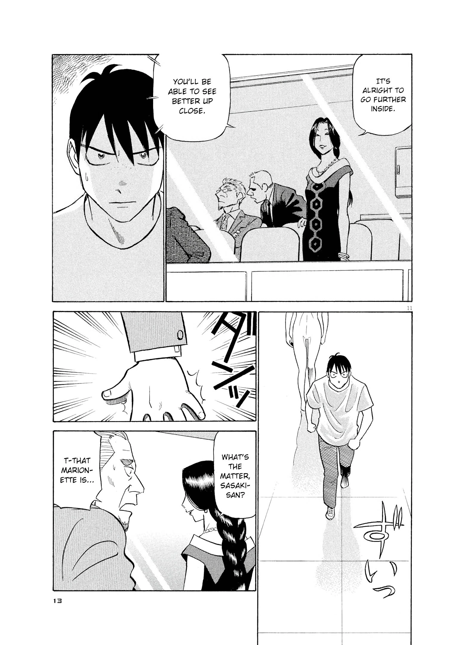 Manga page 11