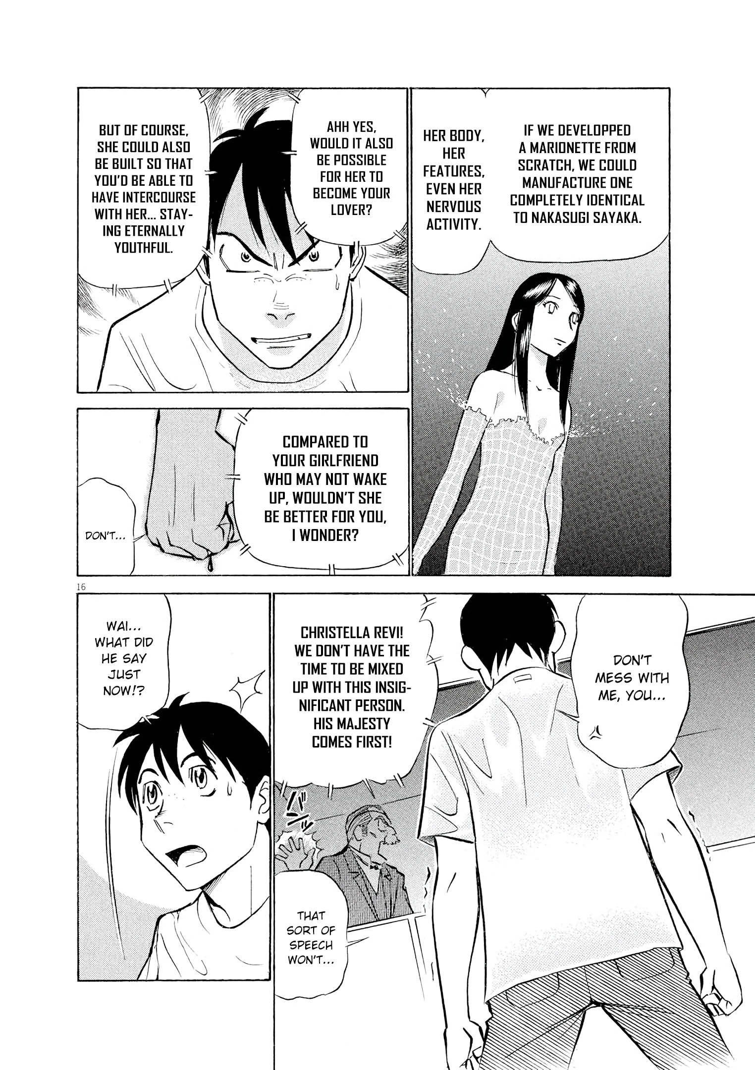 Manga page 16