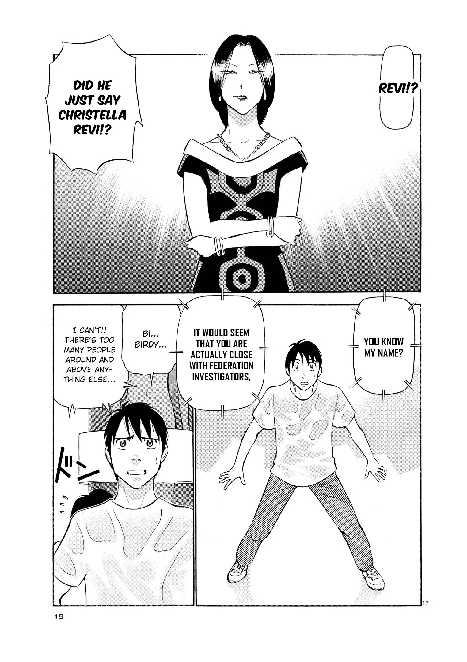 Manga page 17