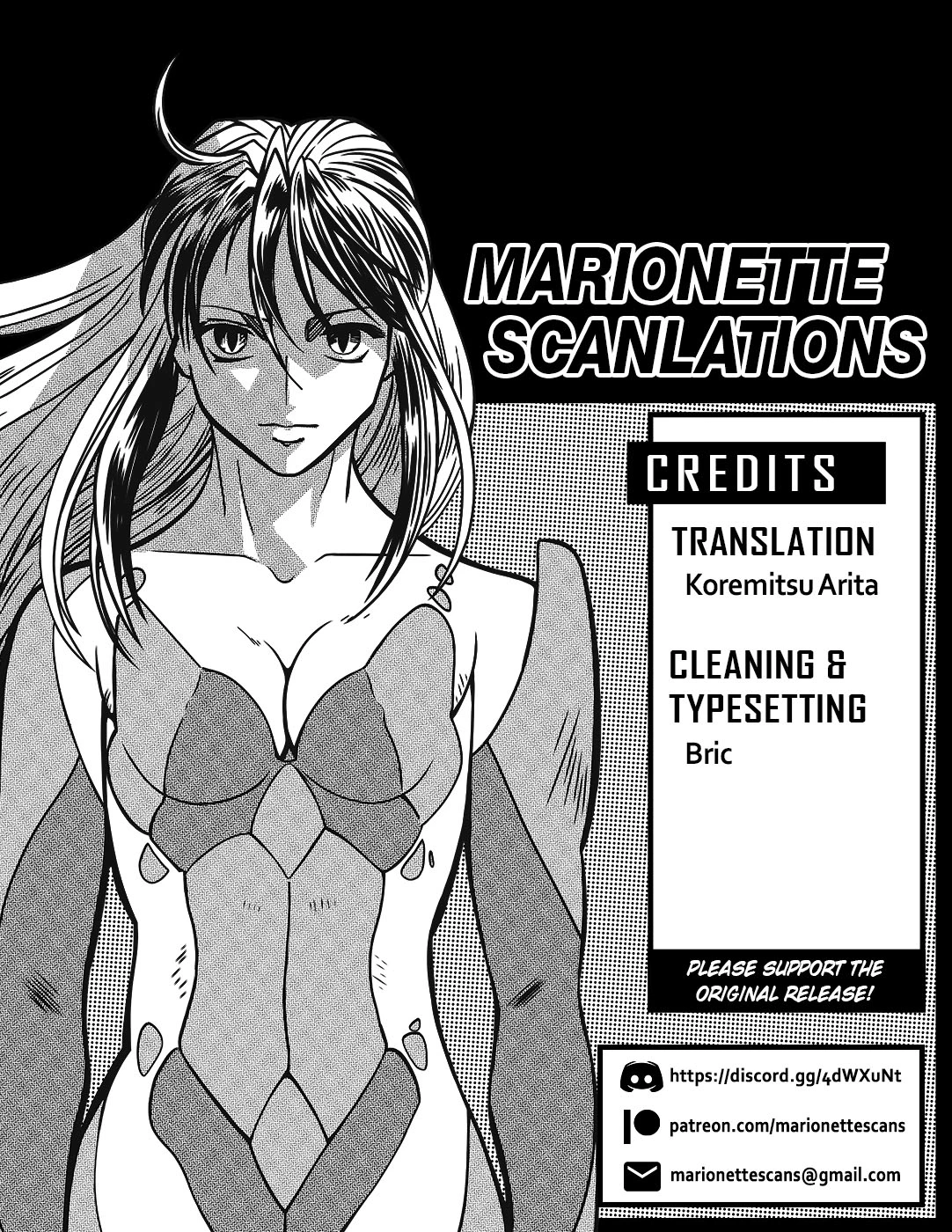Manga page 20