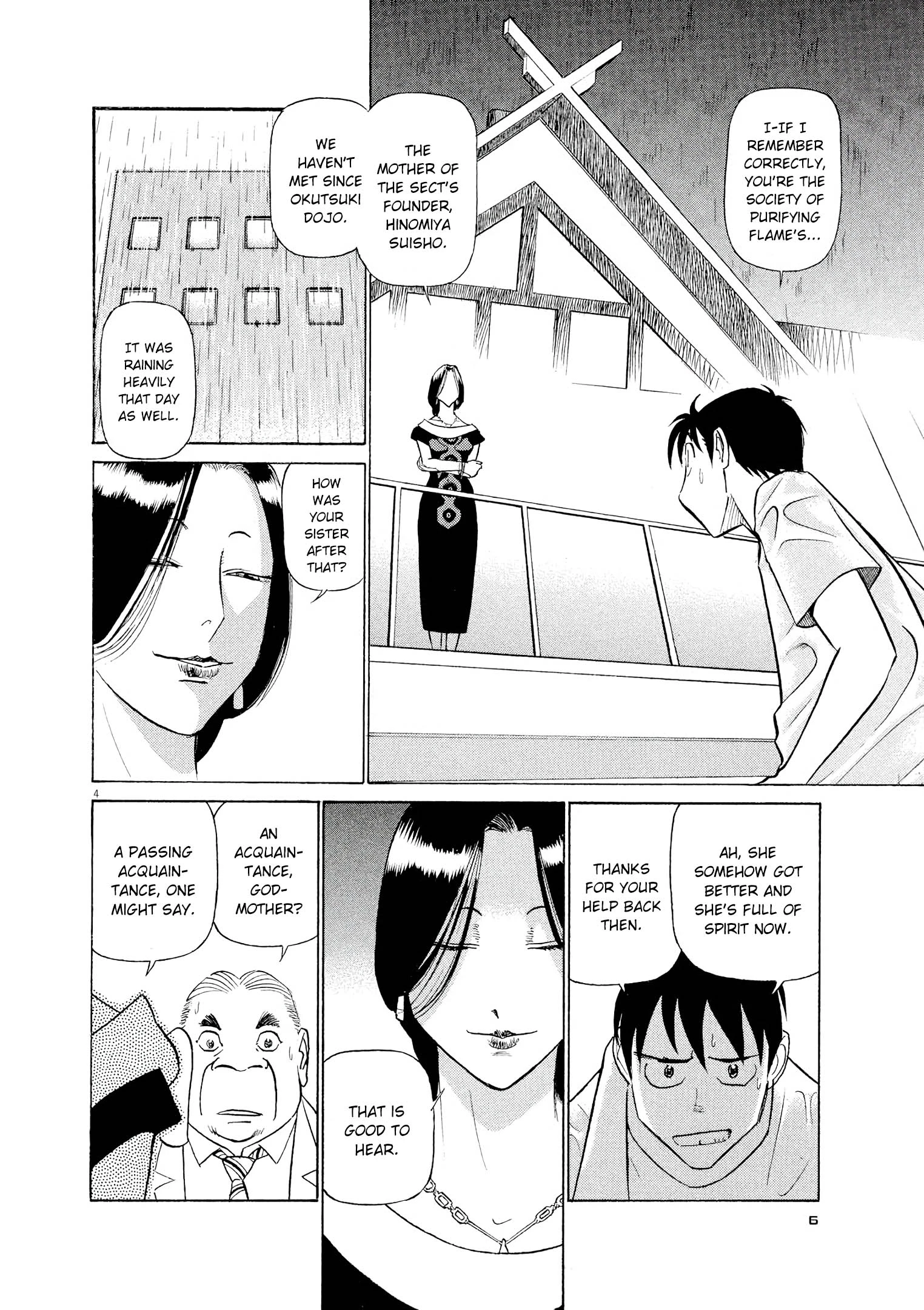 Manga page 4