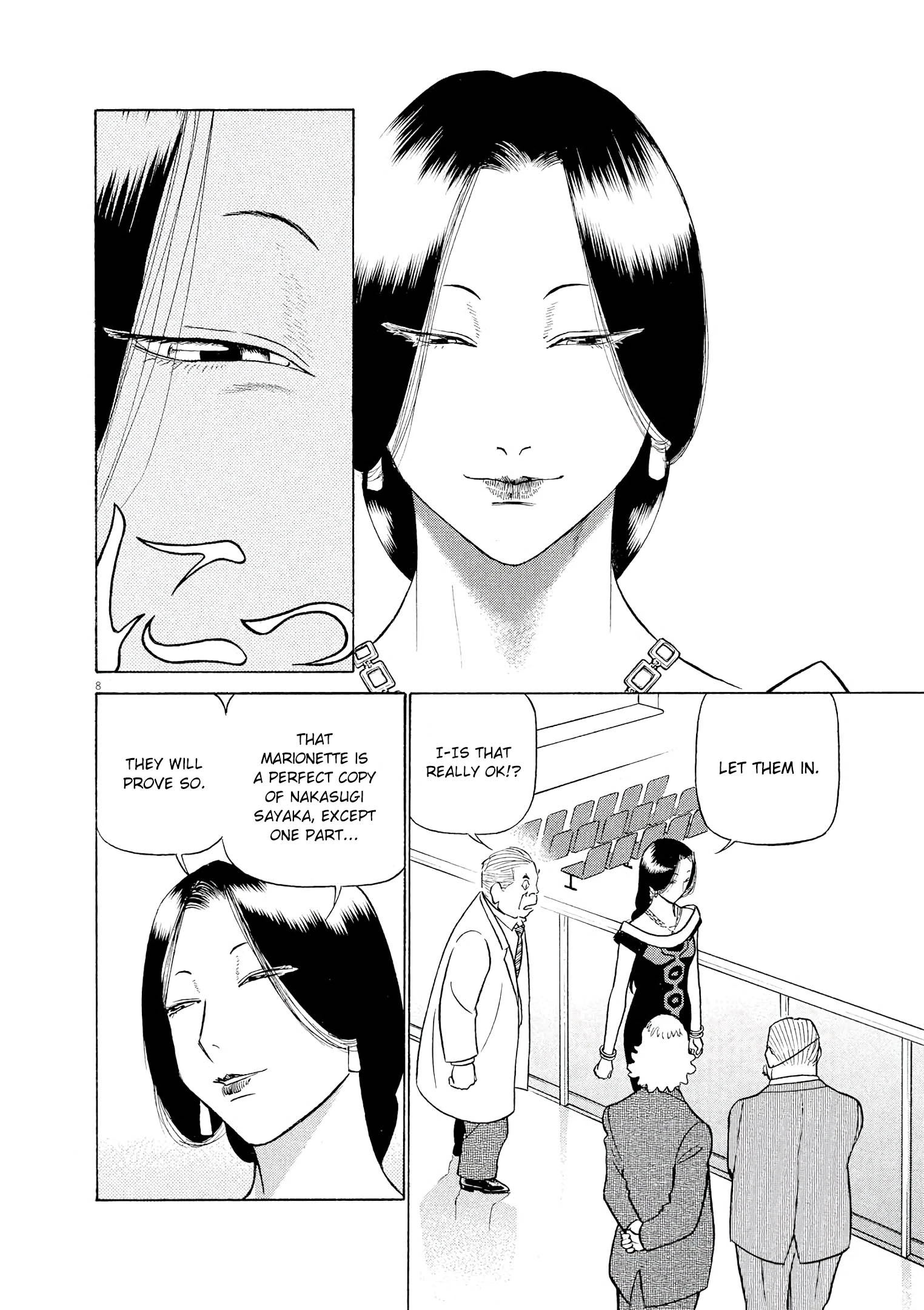 Manga page 8