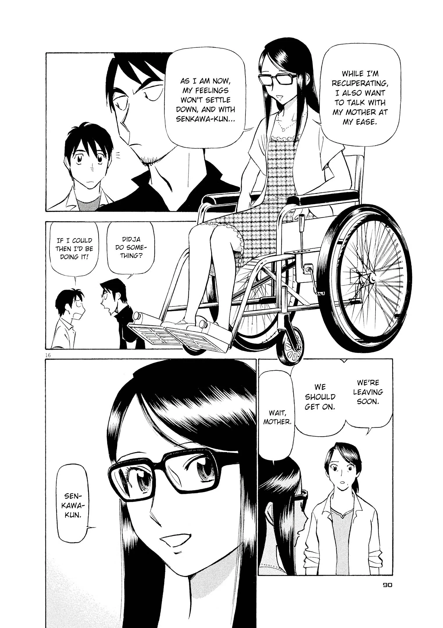 Manga page 16