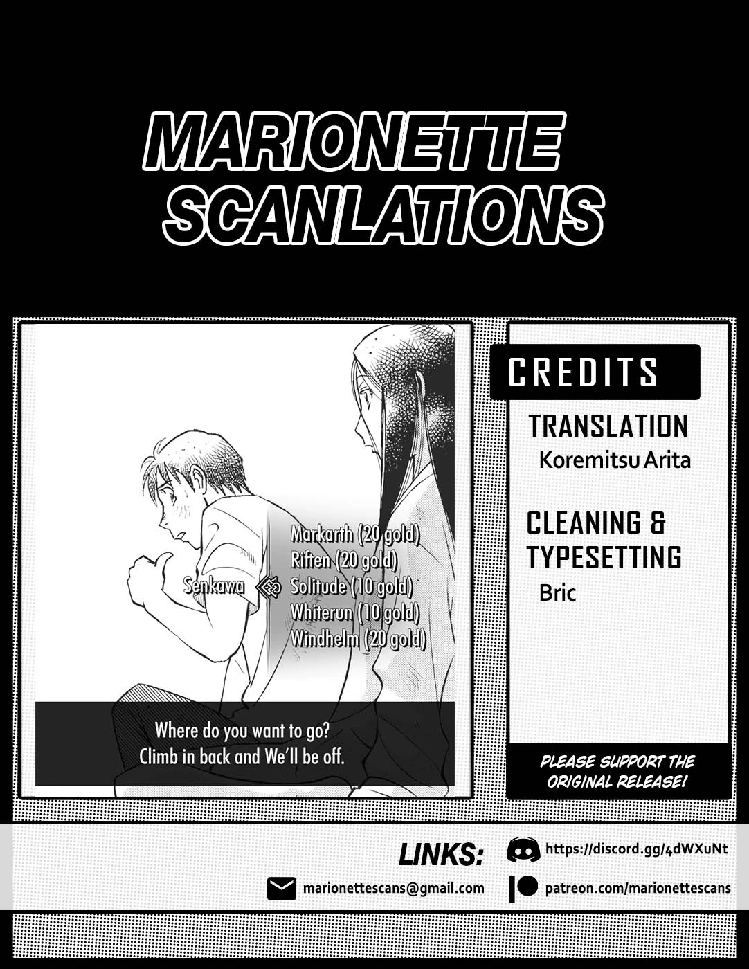 Manga page 19