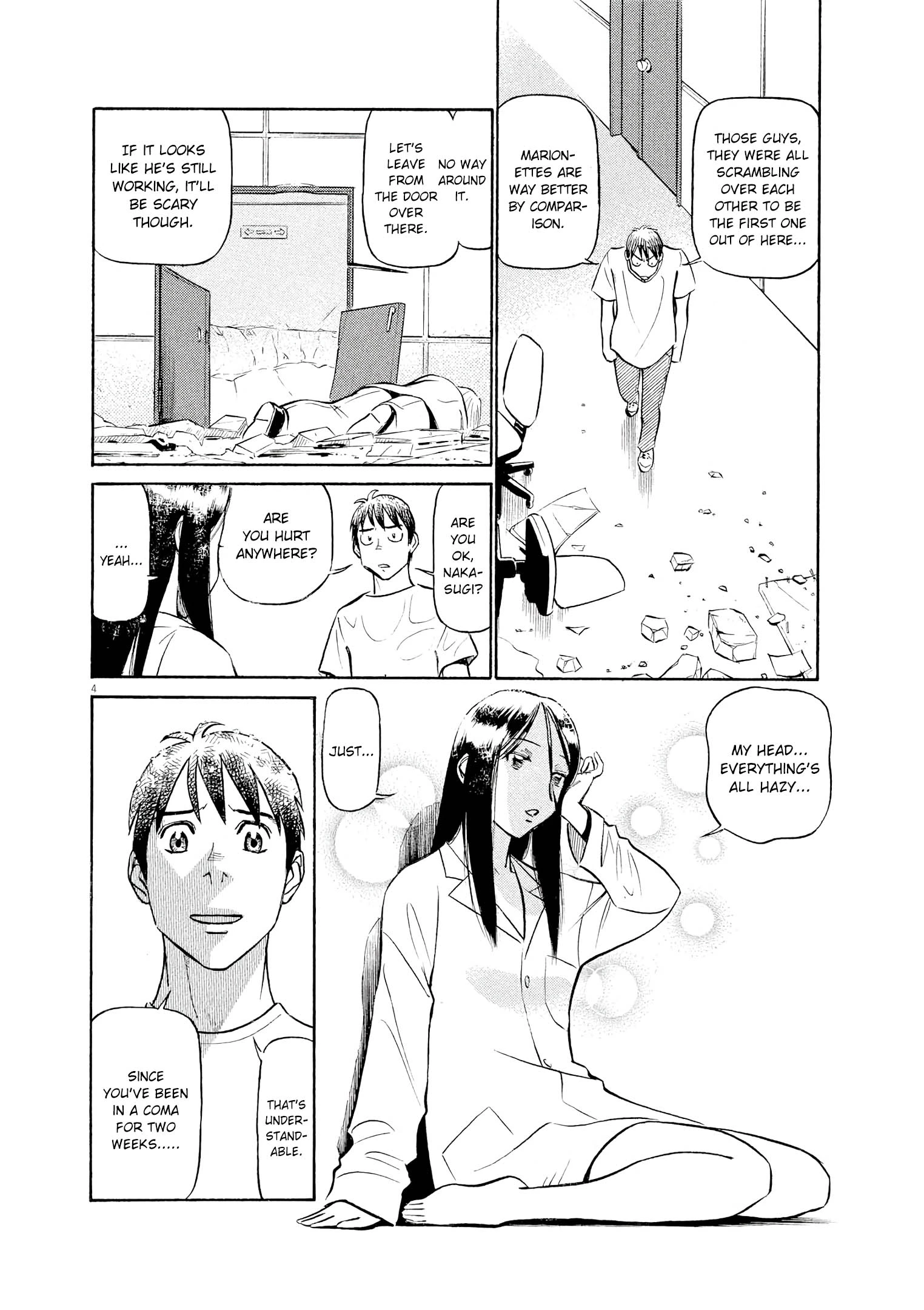 Manga page 4