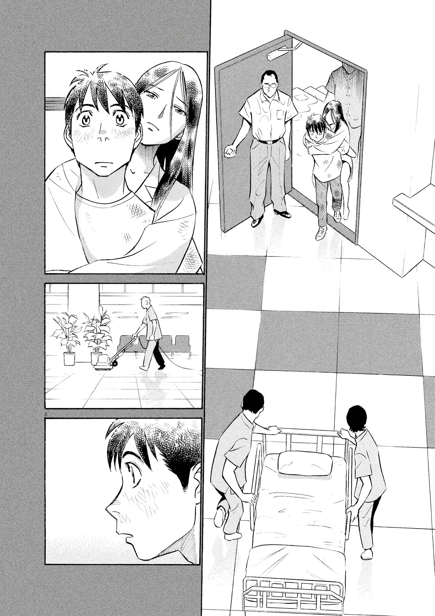 Manga page 8