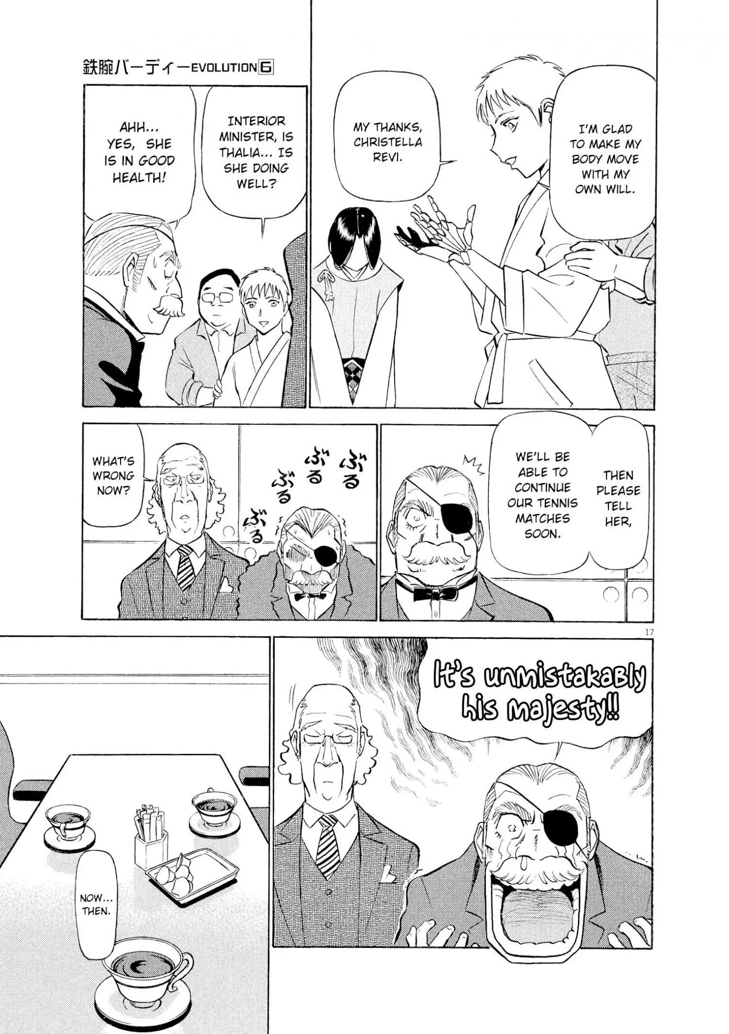 Manga page 17