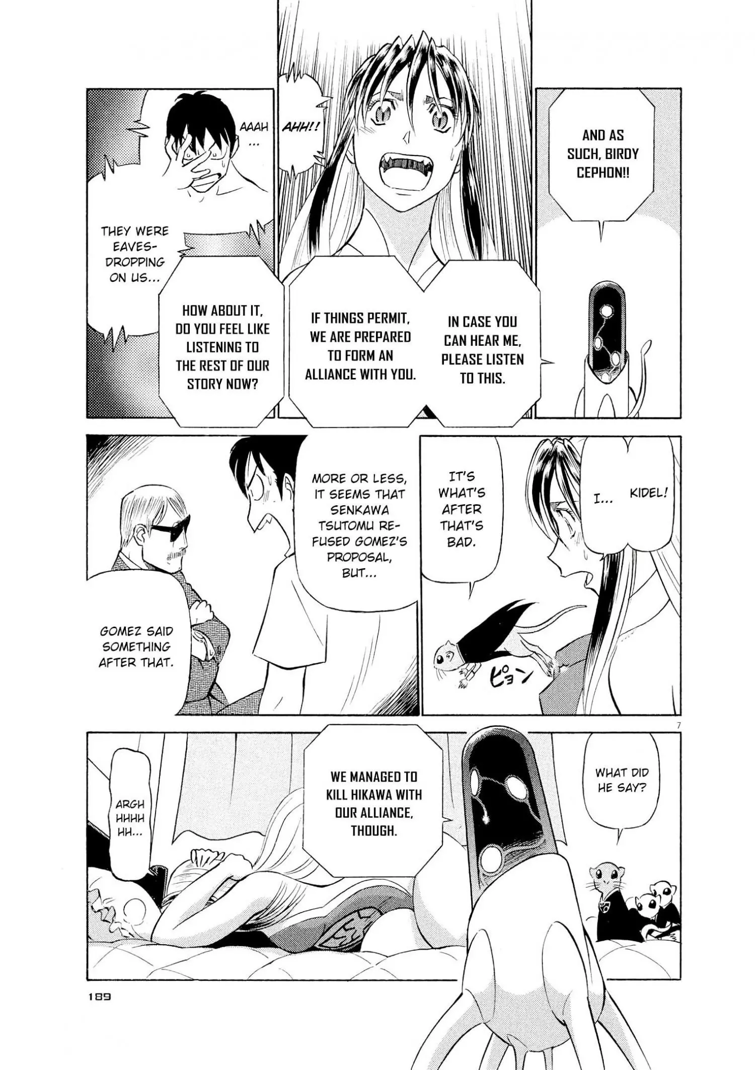 Manga page 7