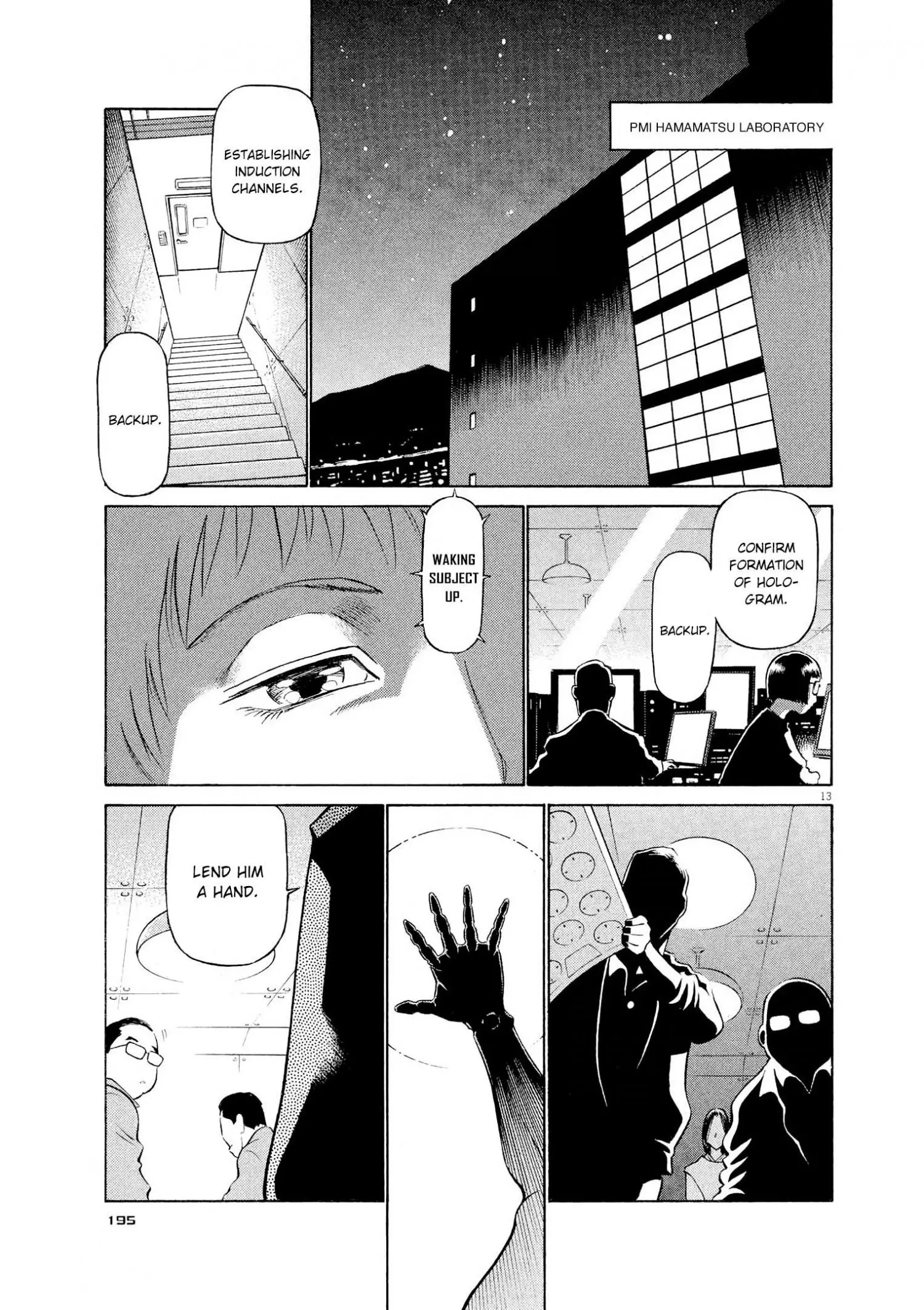 Manga page 13