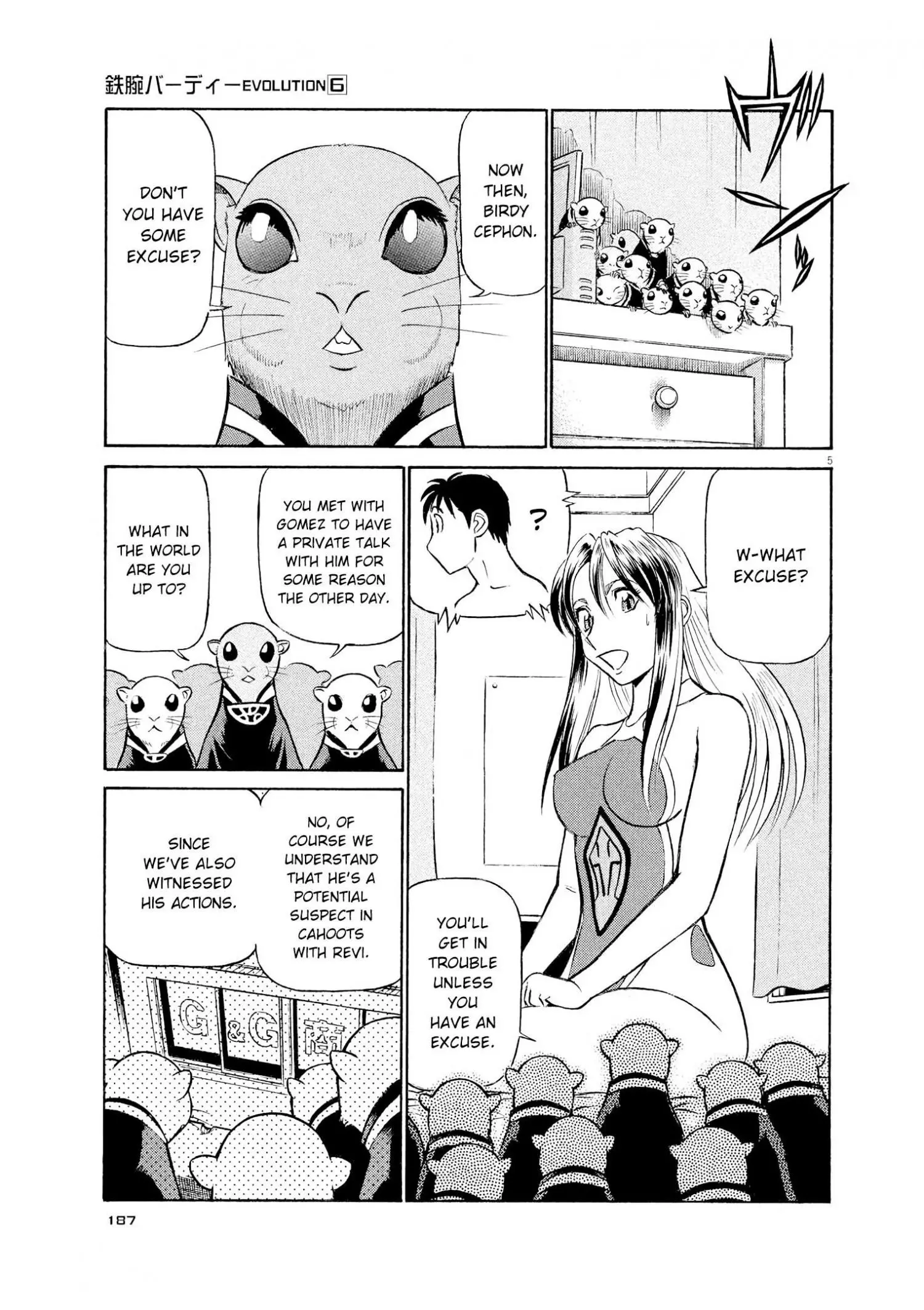Manga page 5