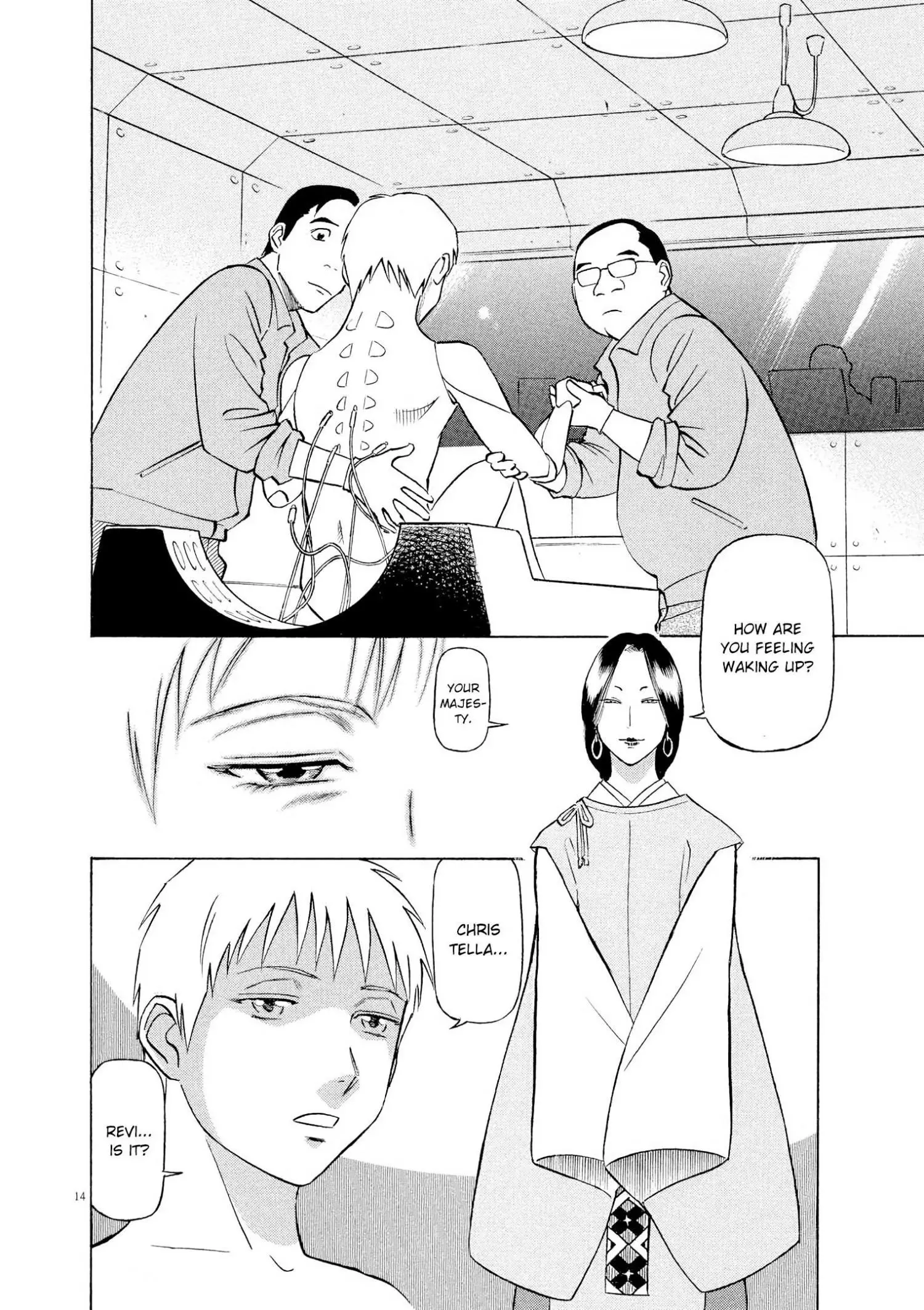 Manga page 14