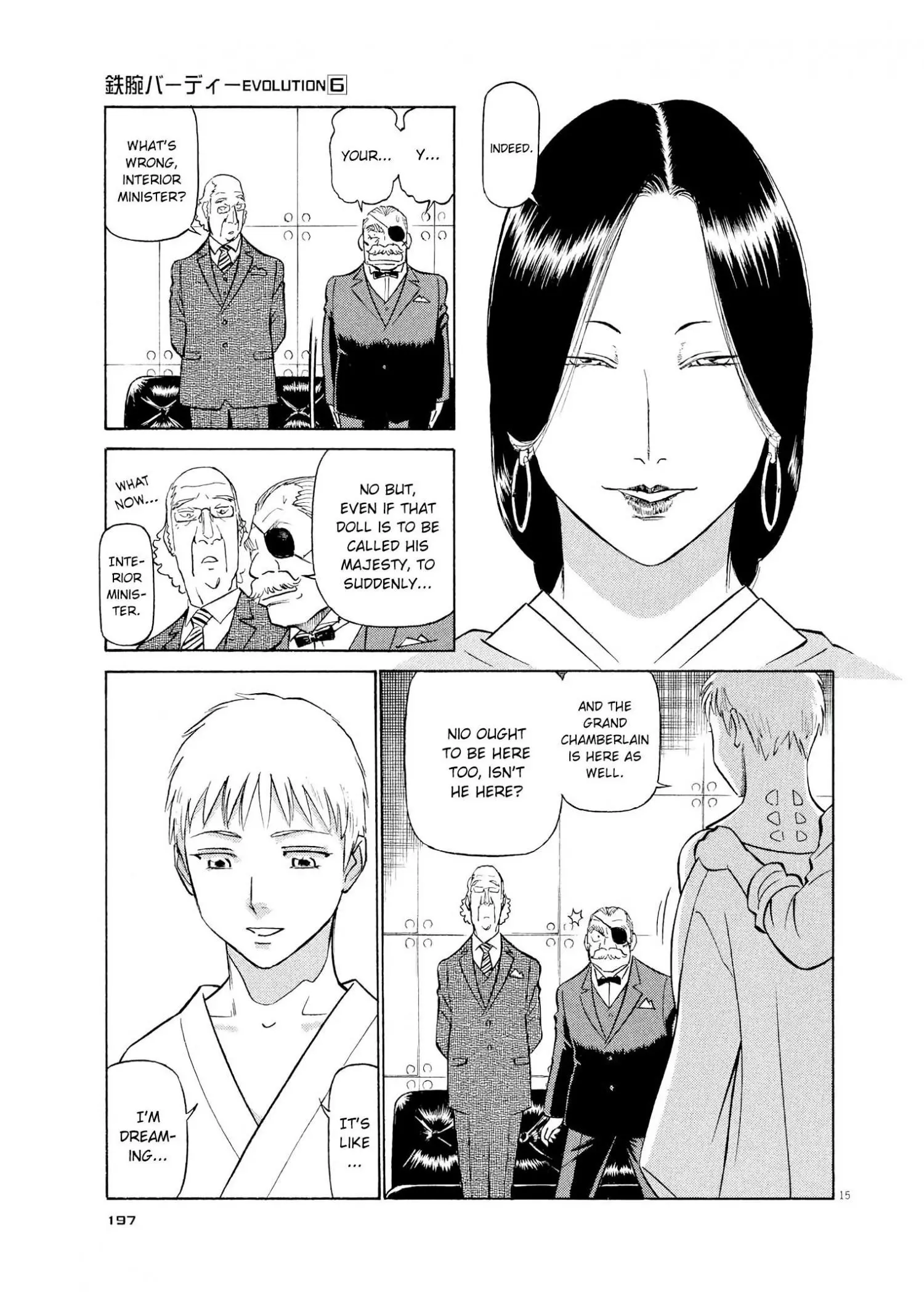 Manga page 15