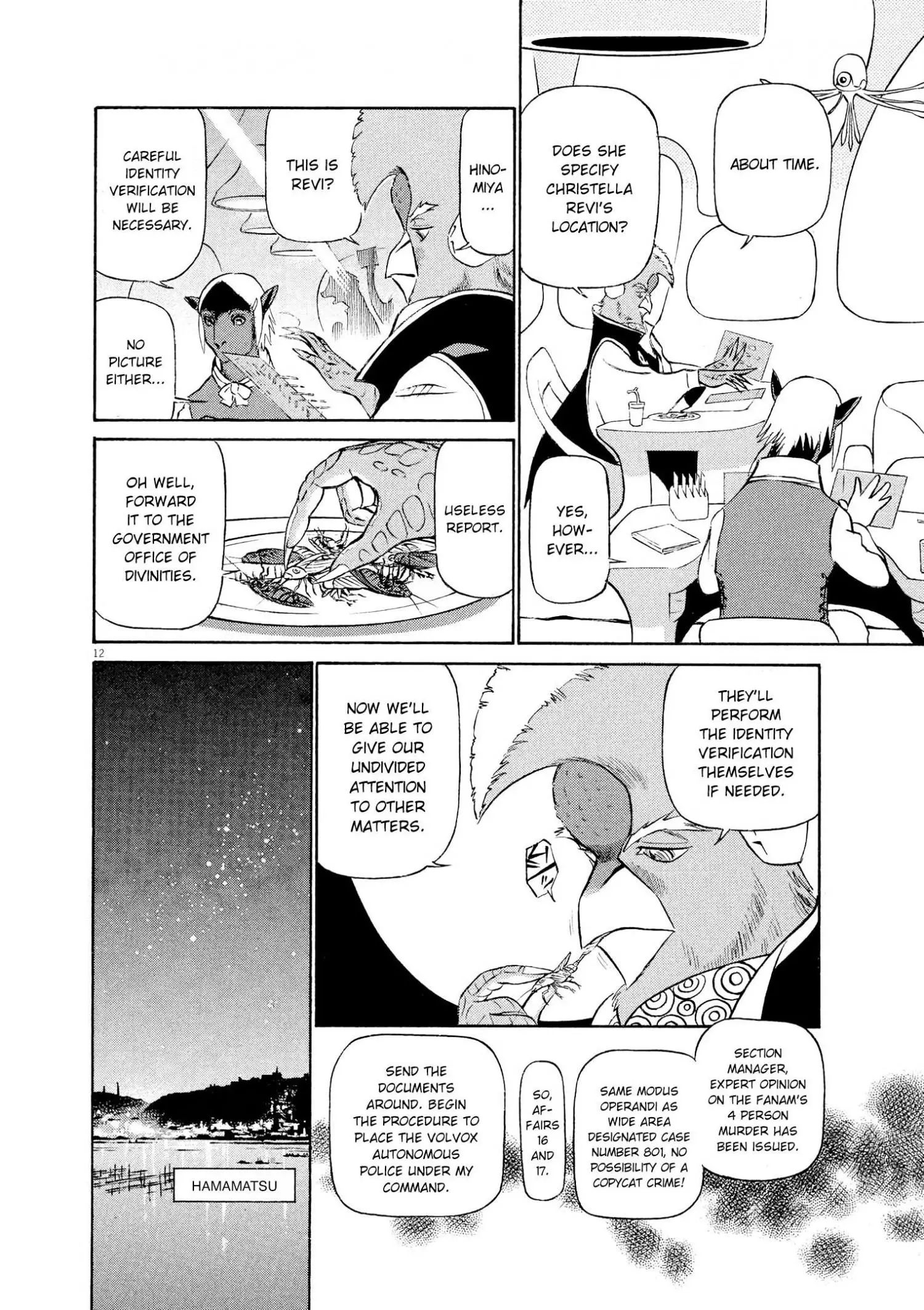 Manga page 12