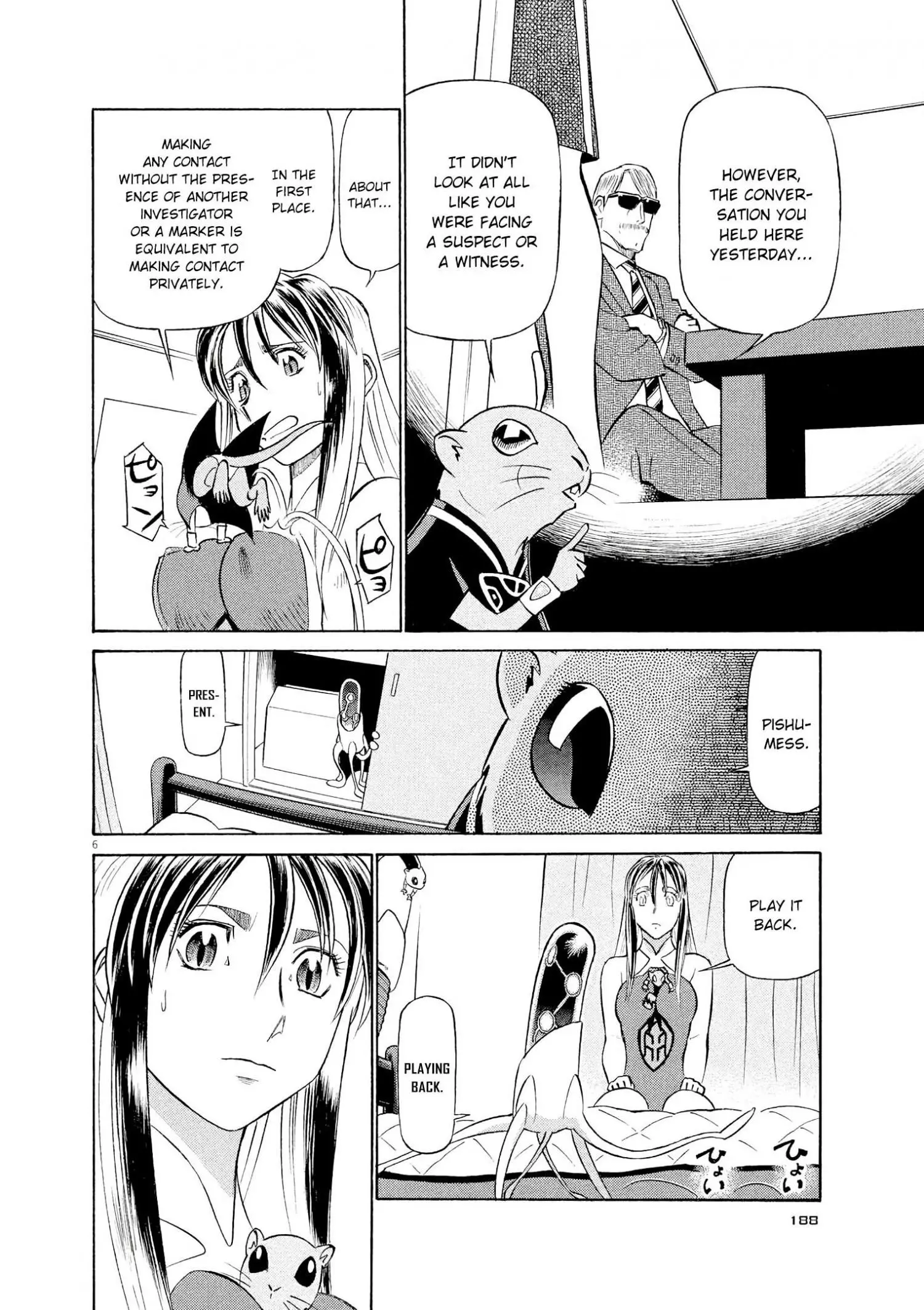 Manga page 6