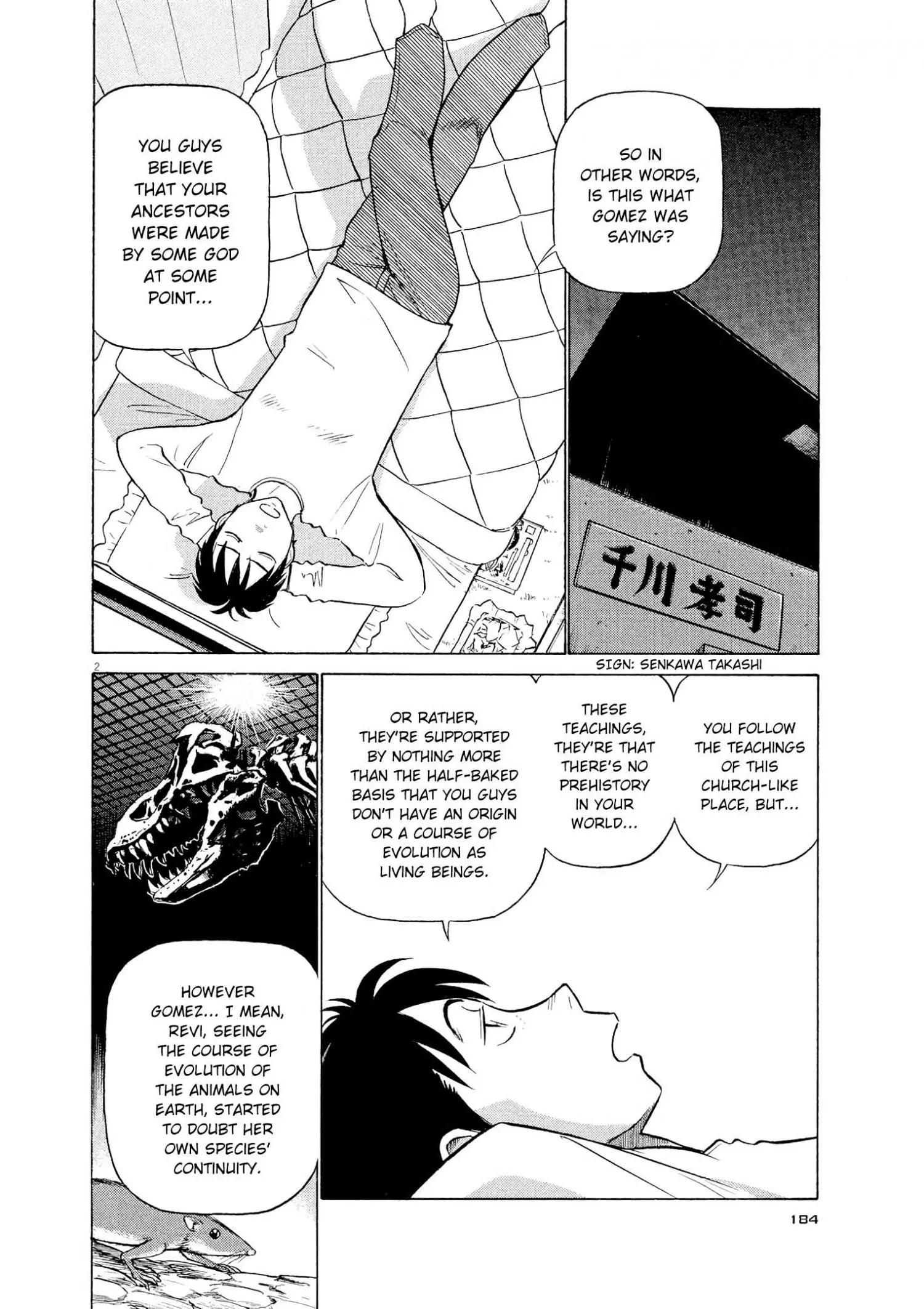 Manga page 2