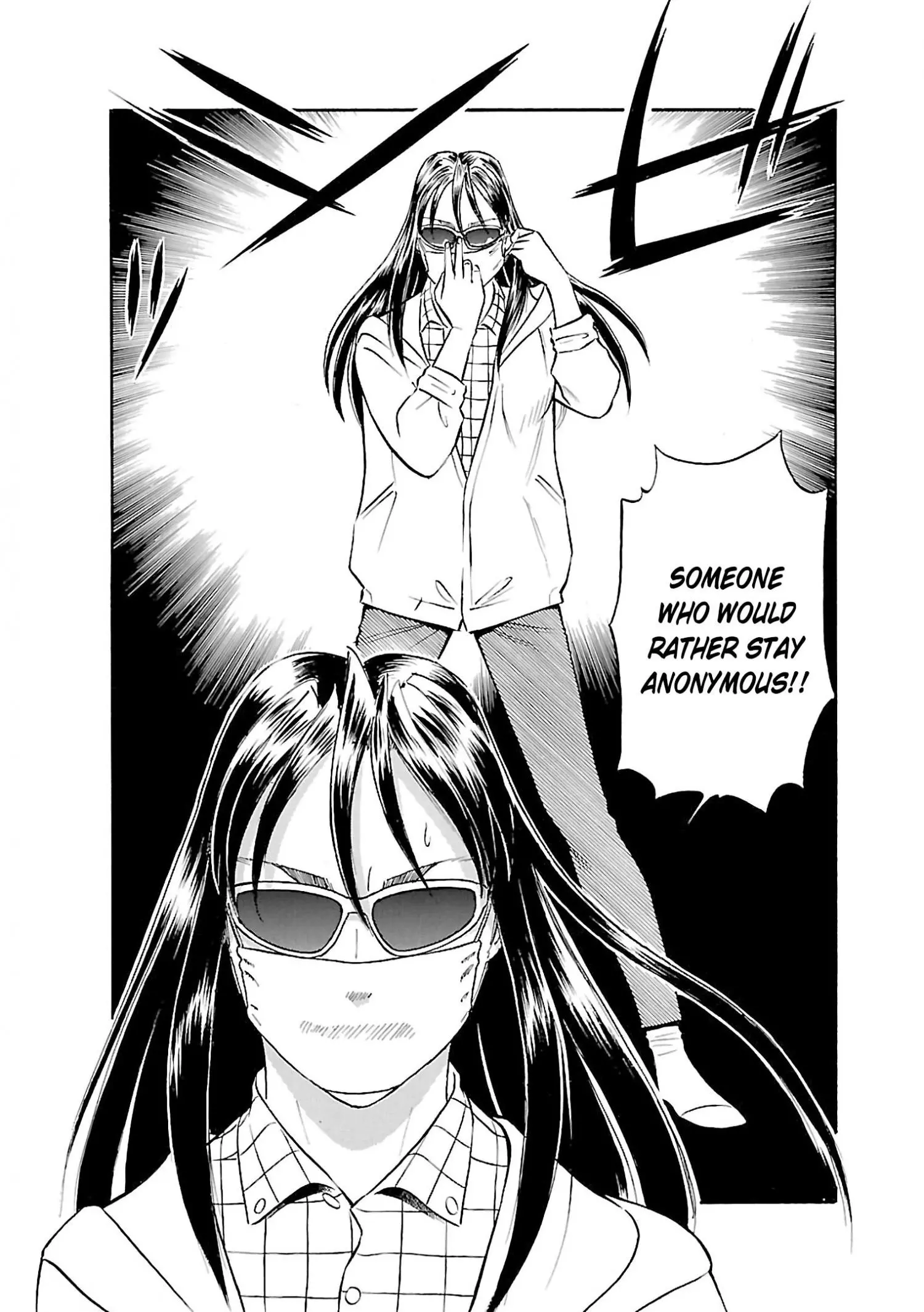 Manga page 18