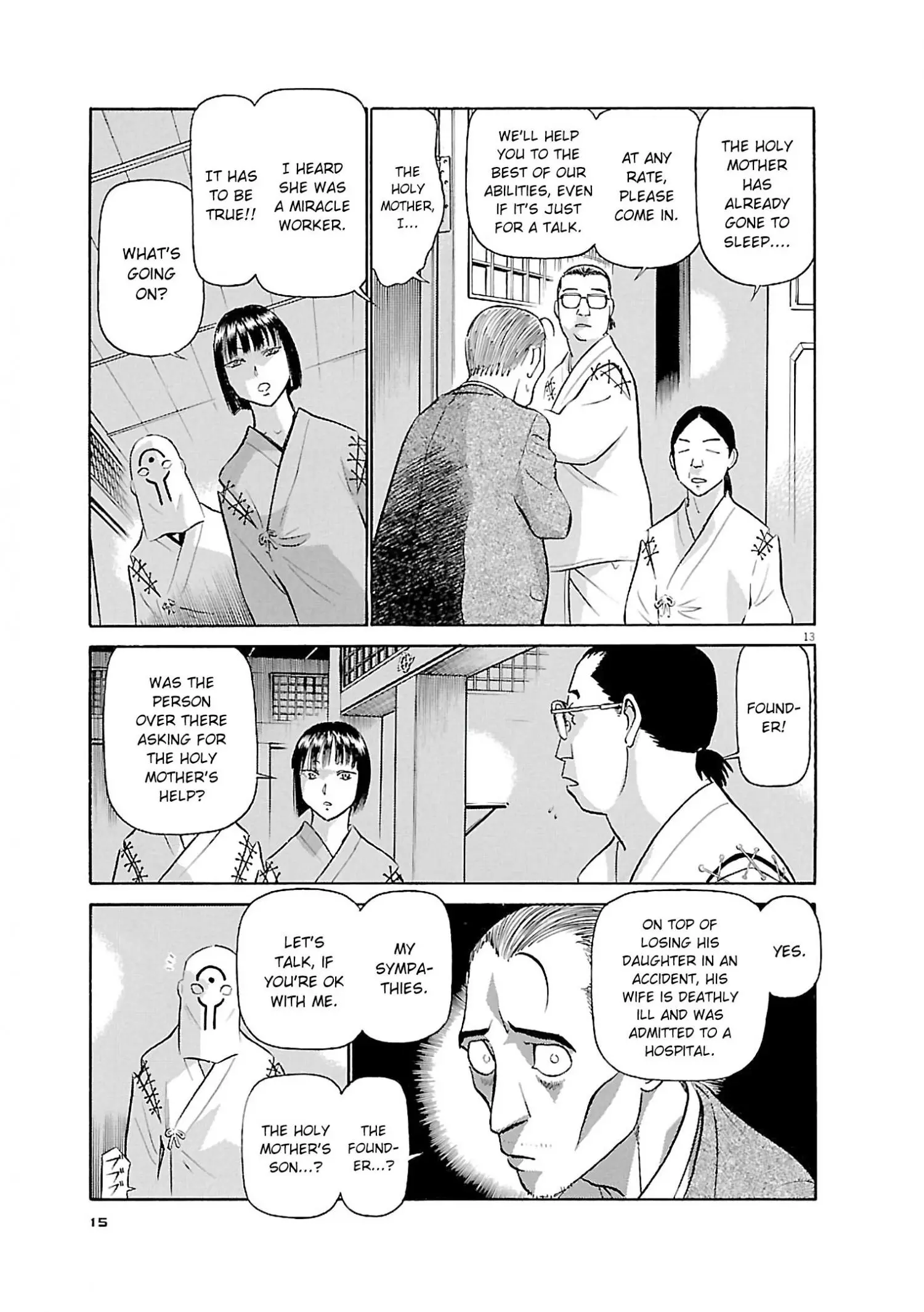 Manga page 13