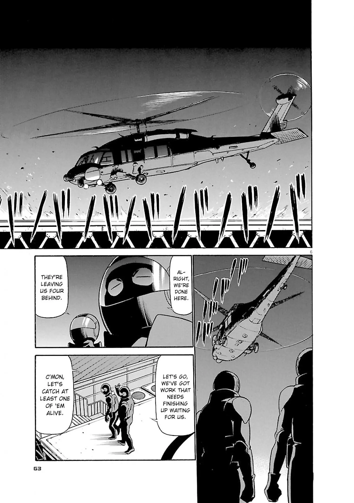 Manga page 6