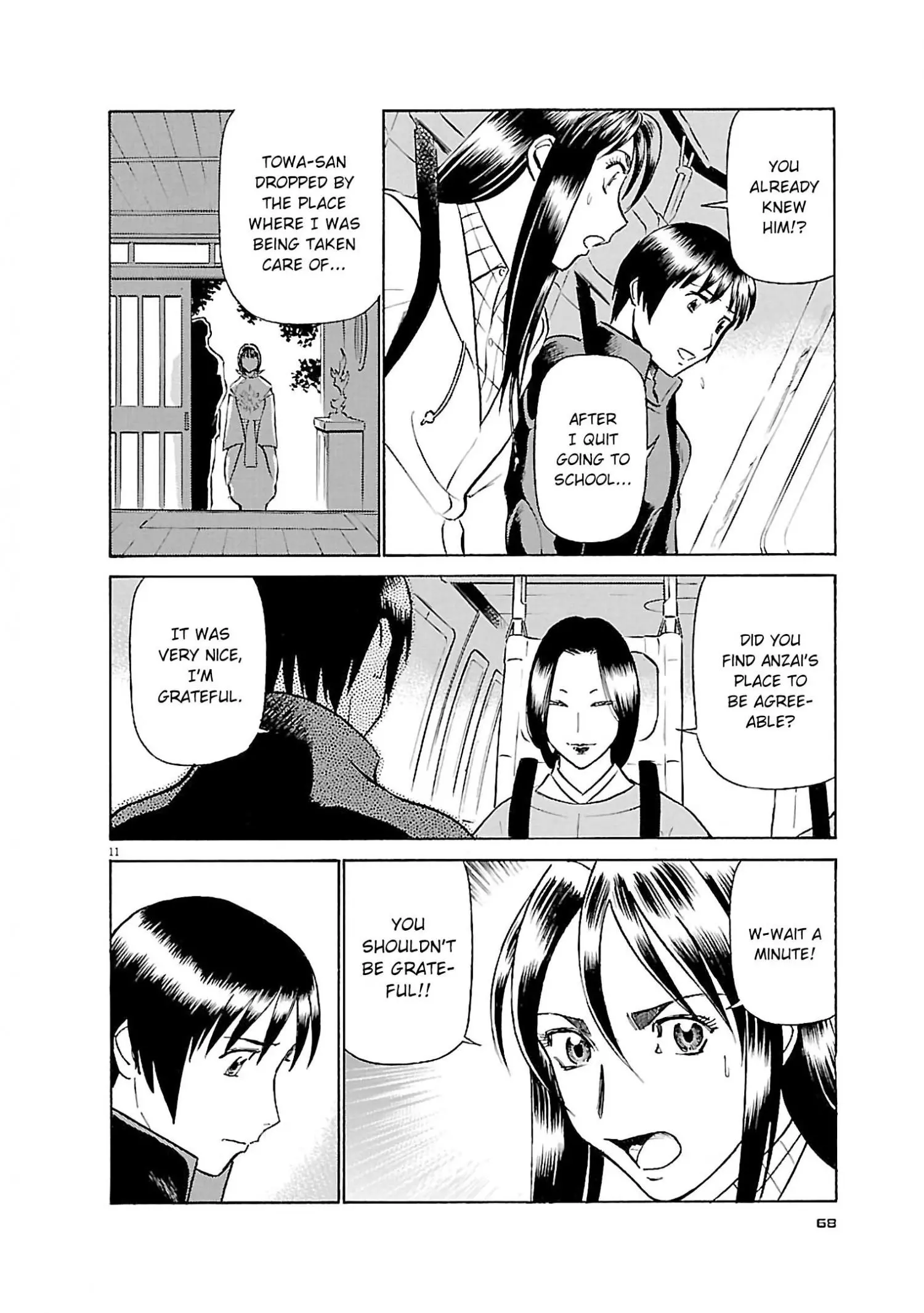 Manga page 11