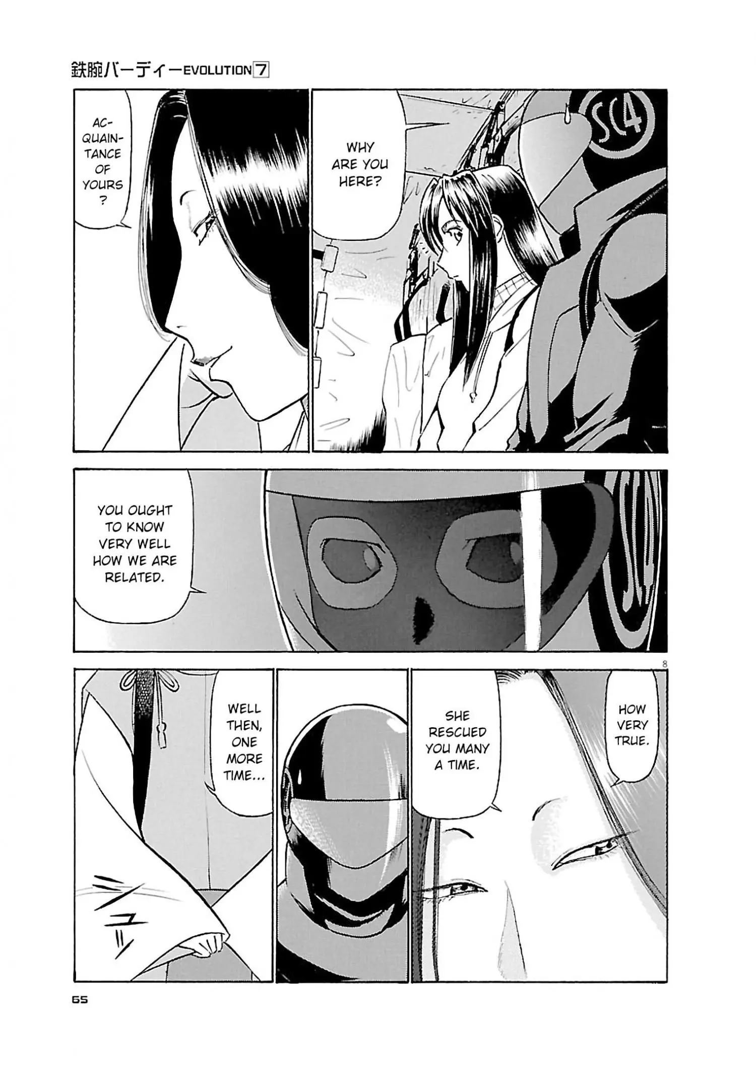 Manga page 8