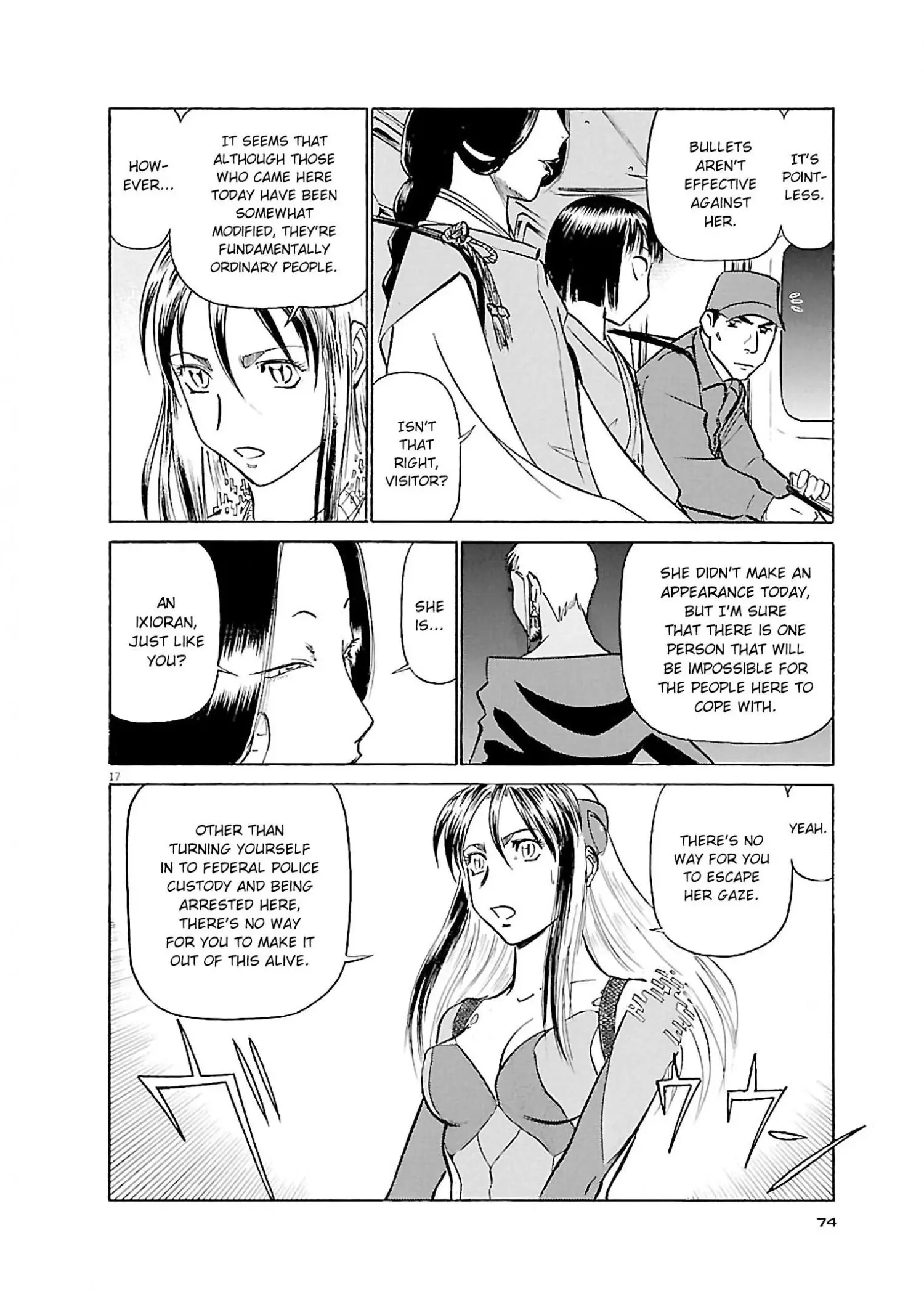 Manga page 17