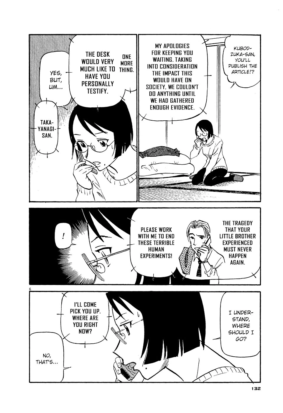 Manga page 6