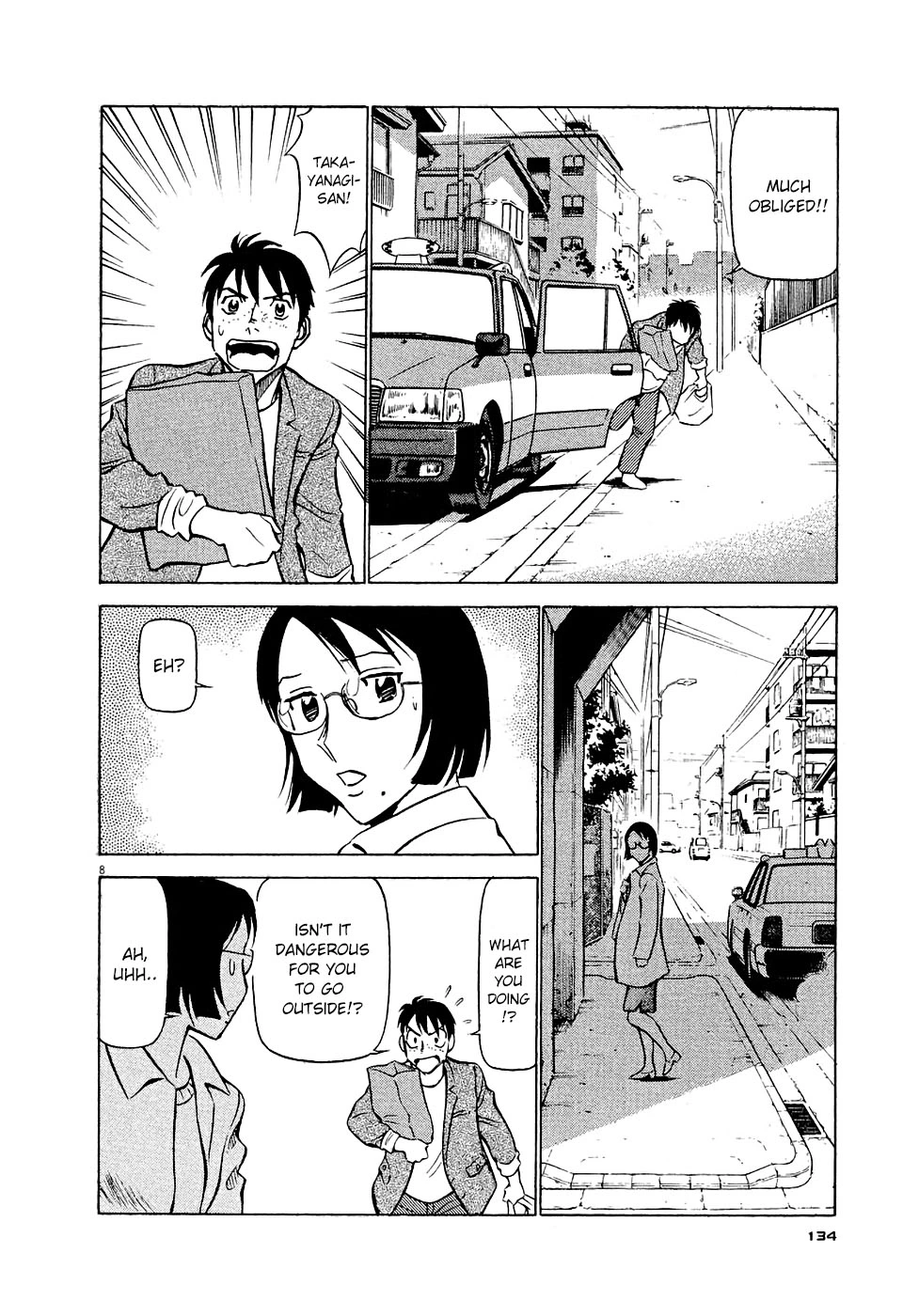 Manga page 8