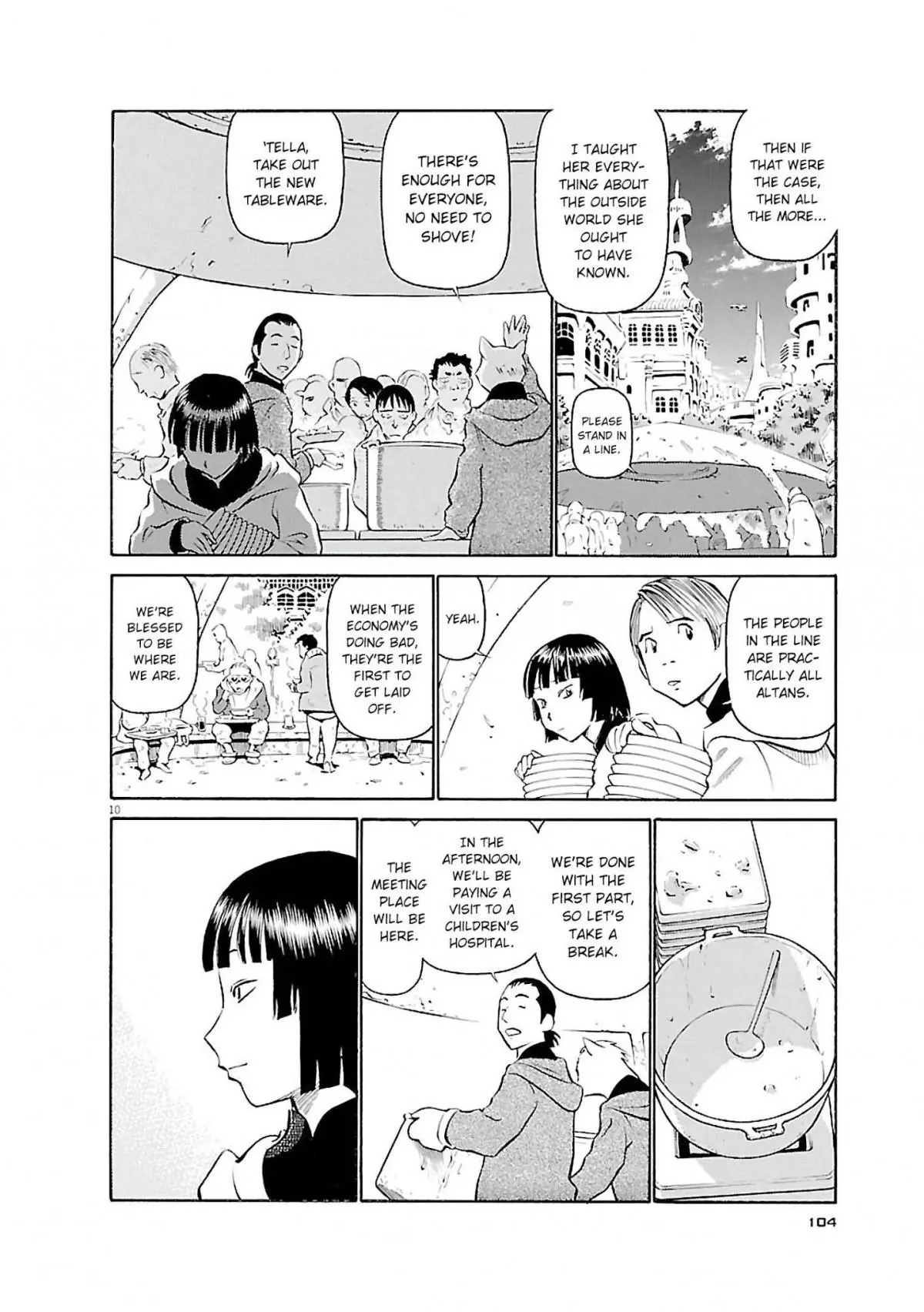 Manga page 10