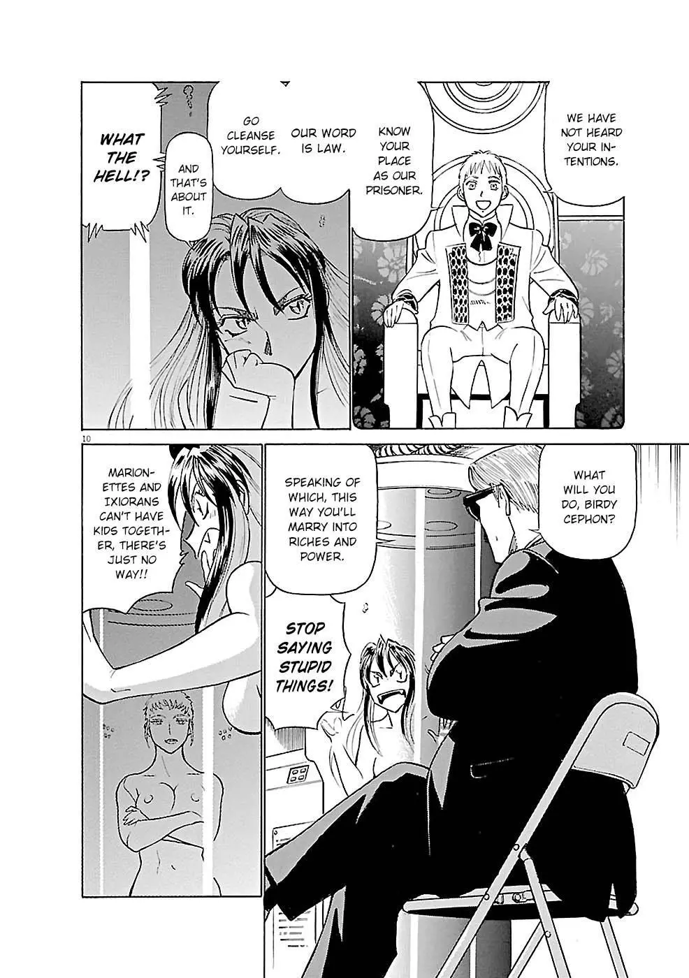 Manga page 10